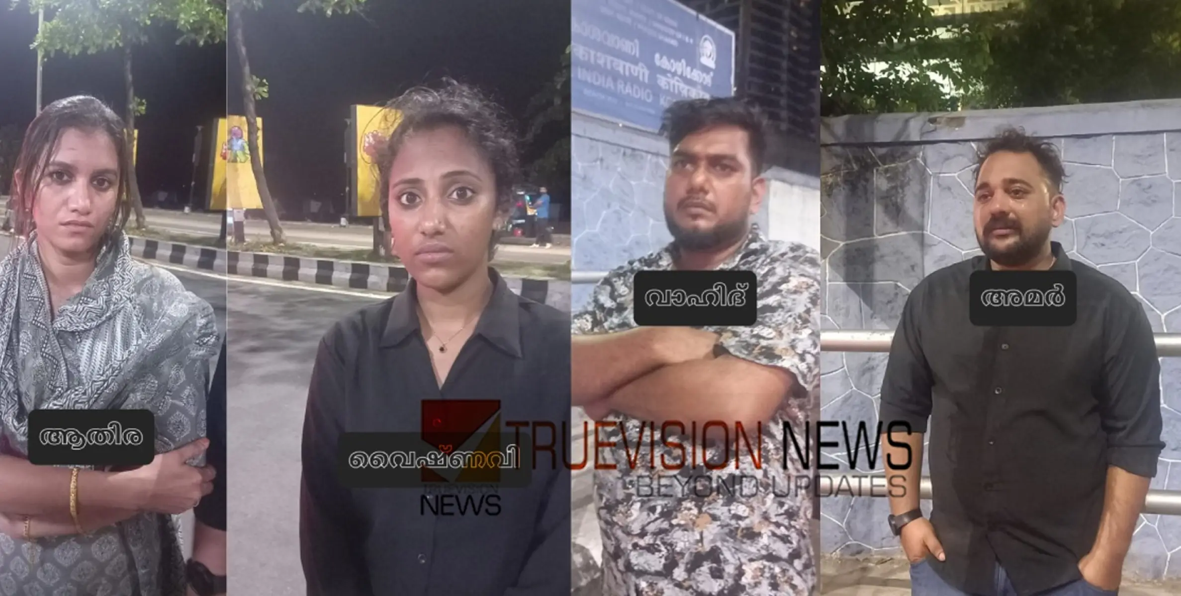 മാനേജർ ജോലി ഉപേക്ഷിച്ച് ലഹരിക്കച്ചവടത്തിലേക്ക് തിരിഞ്ഞു, ഡിസിപിക്ക് ലഭിച്ച രഹസ്യ വിവരം വിനയായി, ഒടുവിൽ നാലുപേരും വലയിൽ    