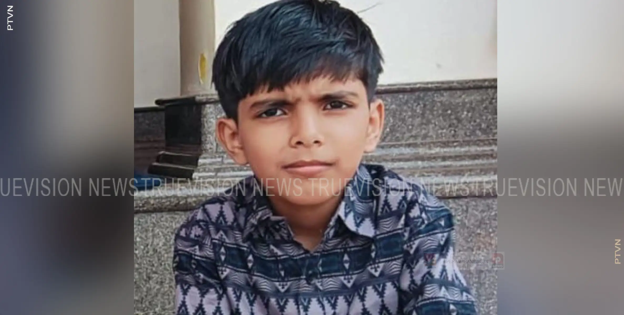 മുഹമ്മദ് ലാസിം ചികിത്സാ സഹായ കമ്മിറ്റി രൂപീകരിച്ചു