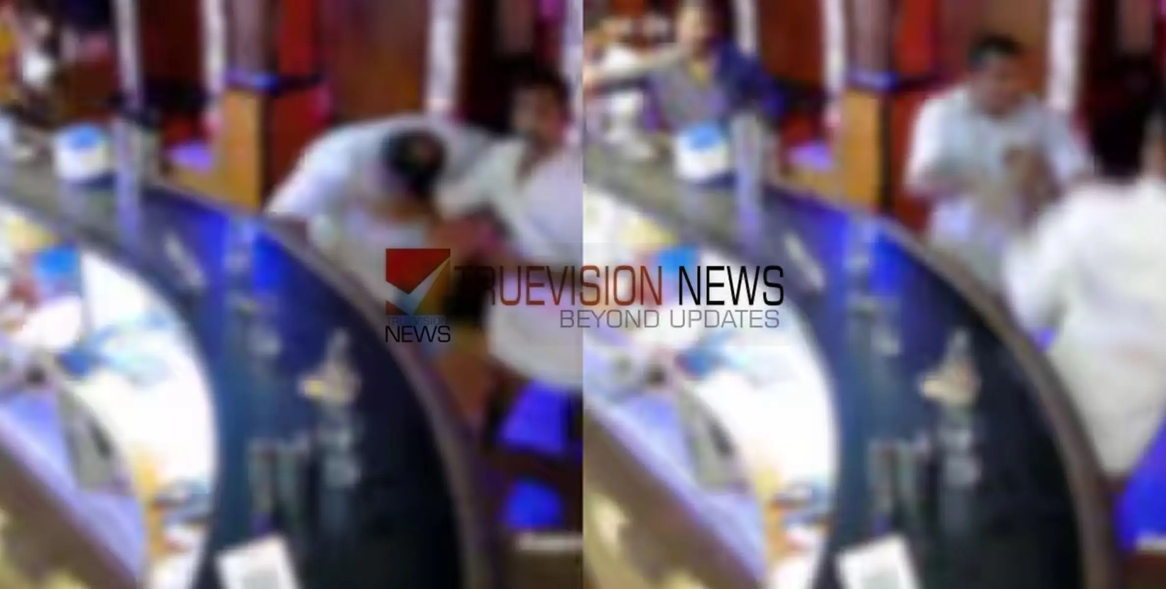 മദ്യലഹരിയില്‍ ആളുമാറി ആക്രമണം; പൊലീസുകാരനെ ബിയർ കുപ്പി കൊണ്ട് അടിച്ച് യുവാവ്