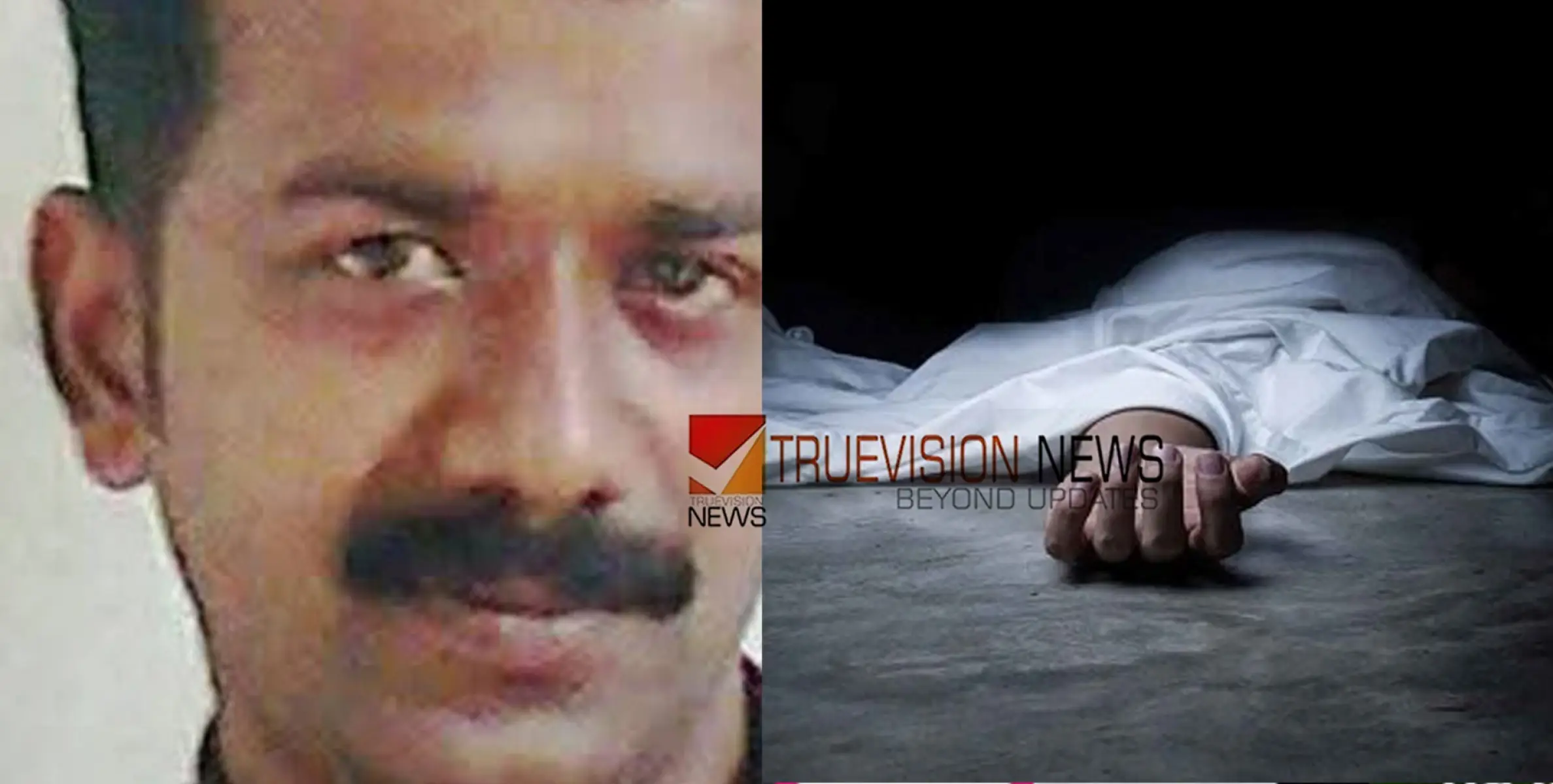  യുവാവിനെ വീട്ടിനകത്ത് മരിച്ചനിലയില്‍ കണ്ടെത്തി