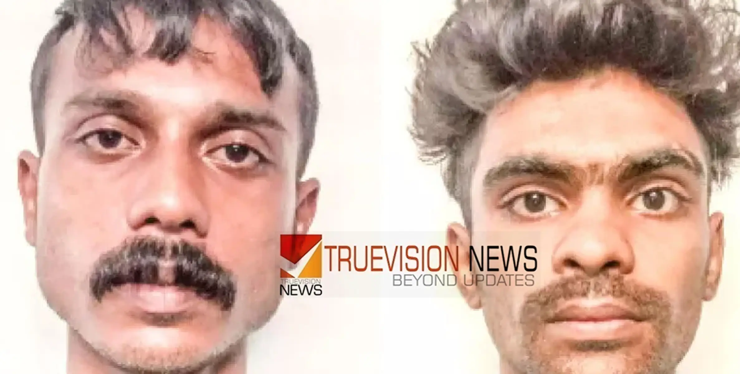 വാ​ള​കം പെ​ട്രോ​ൾ പ​മ്പി​ൽ ക​വ​ർ​ച്ച ന​ട​ത്തി​യ പ്ര​തി​ക​ൾ പി​ടി​യി​ൽ
