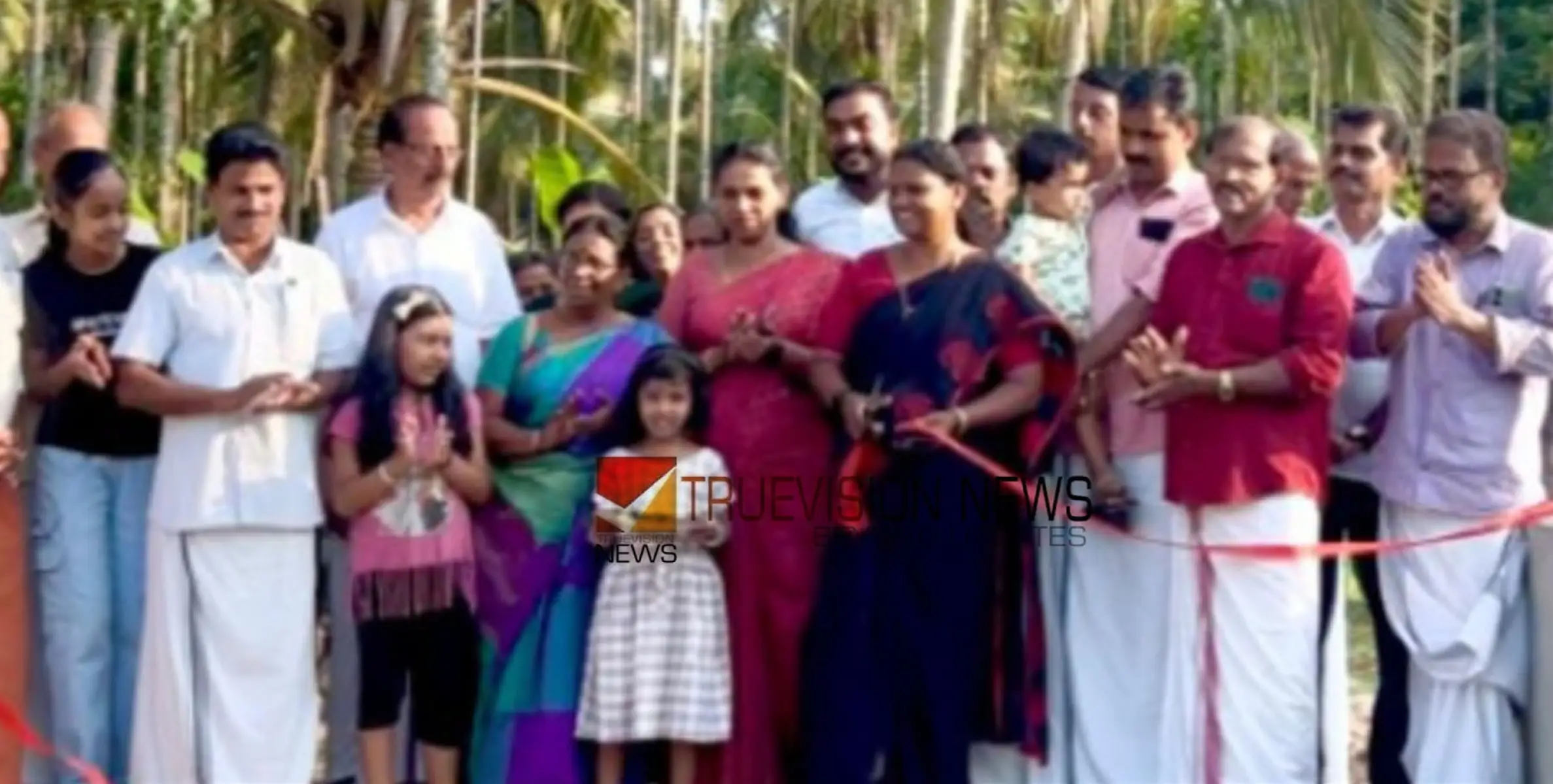 കുറ്റി വയൽ തോട് സംരക്ഷണവും നടപ്പാലവും ഉദ്ഘാടനം ചെയ്തു 