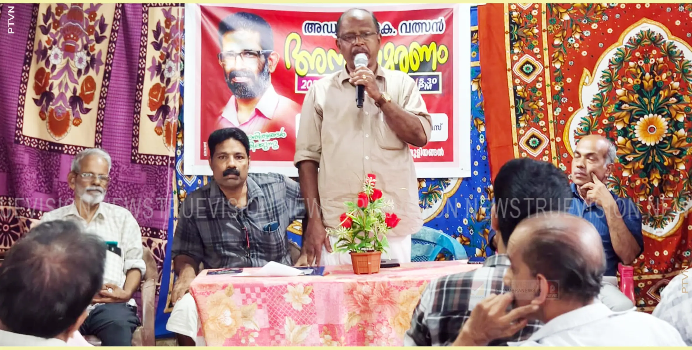 അഡ്വ കെ.കെ വത്സന്‍ പൊതു പ്രവര്‍ത്തകര്‍ക്ക് മാതൃക