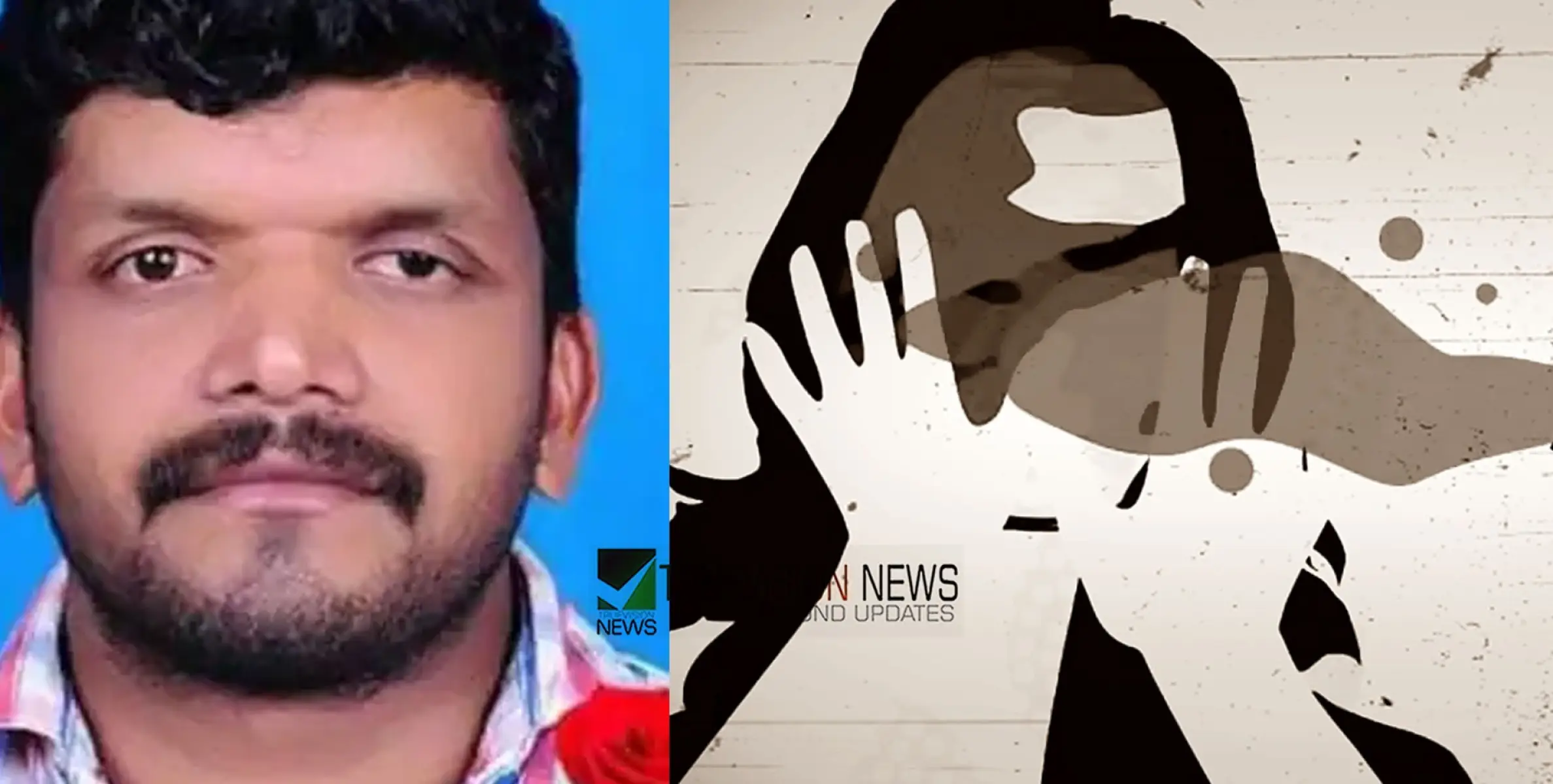 കടയിലിരിക്കുകയായിരുന്ന യുവതിയുടെ ദേഹത്തേക്ക് ആസിഡ് ഒഴിച്ചു; അക്രമത്തിന് പിന്നാലെ യുവാവ് തൂങ്ങി മരിച്ച നിലയിൽ 