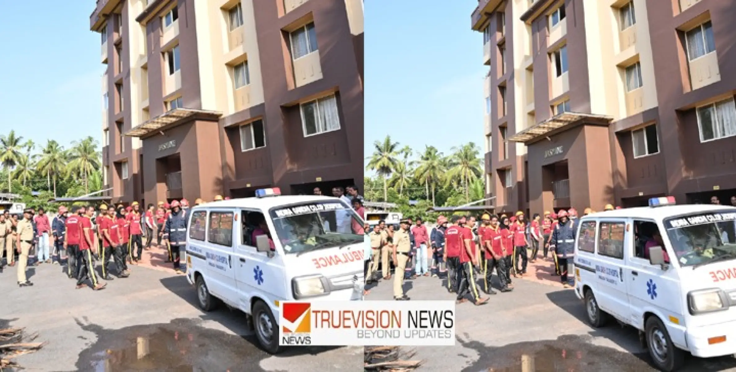 തലശേരിയിൽ 'പാക്' ഷെല്ലാക്രമണം , രണ്ടു മരണം, 4 പേർക്ക് പരിക്ക്  ; 'മോക്ഡ്രില്ലിൽ'  നടുങ്ങി പൈതൃക നഗരി,  കാര്യമറിഞ്ഞപ്പോൾ ആശ്വാസം
