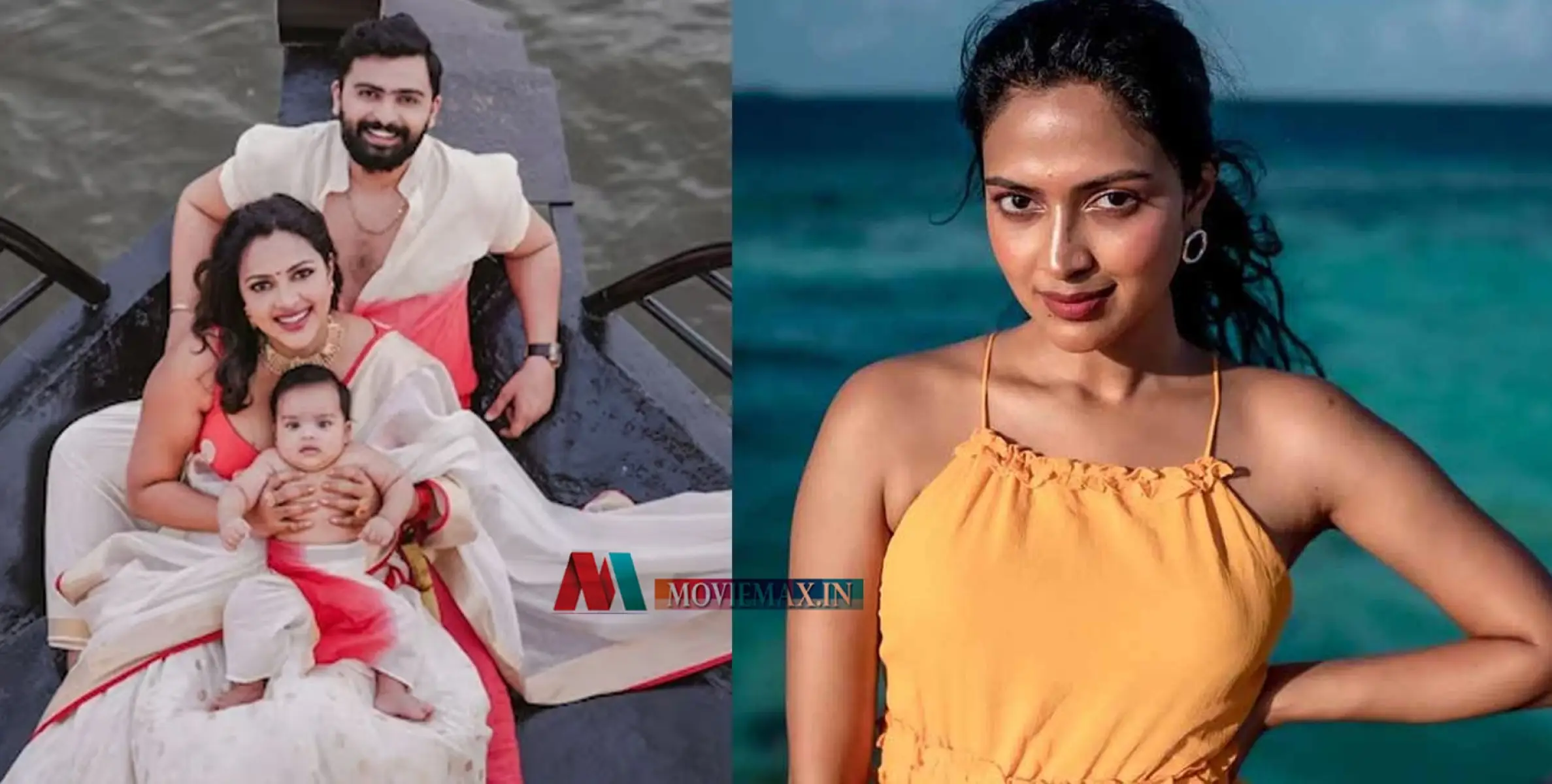 'ജഗത്തിനോട് പറഞ്ഞിരുന്നില്ല, ​ഒരു മാസമായപ്പോഴേക്കും ഗർഭിണിയായി, വെെകാതെ വിവാഹം' -അമല പോൾ