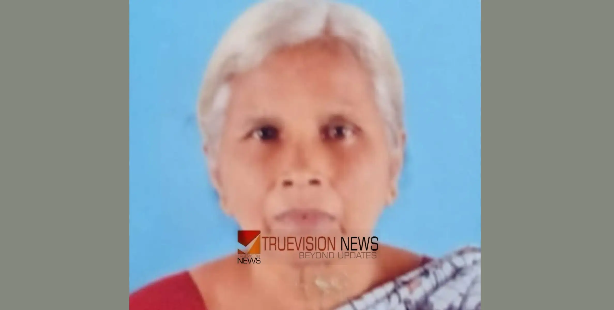 പുറമേരി മഠത്തിൽ സുലോചന അന്തരിച്ചു