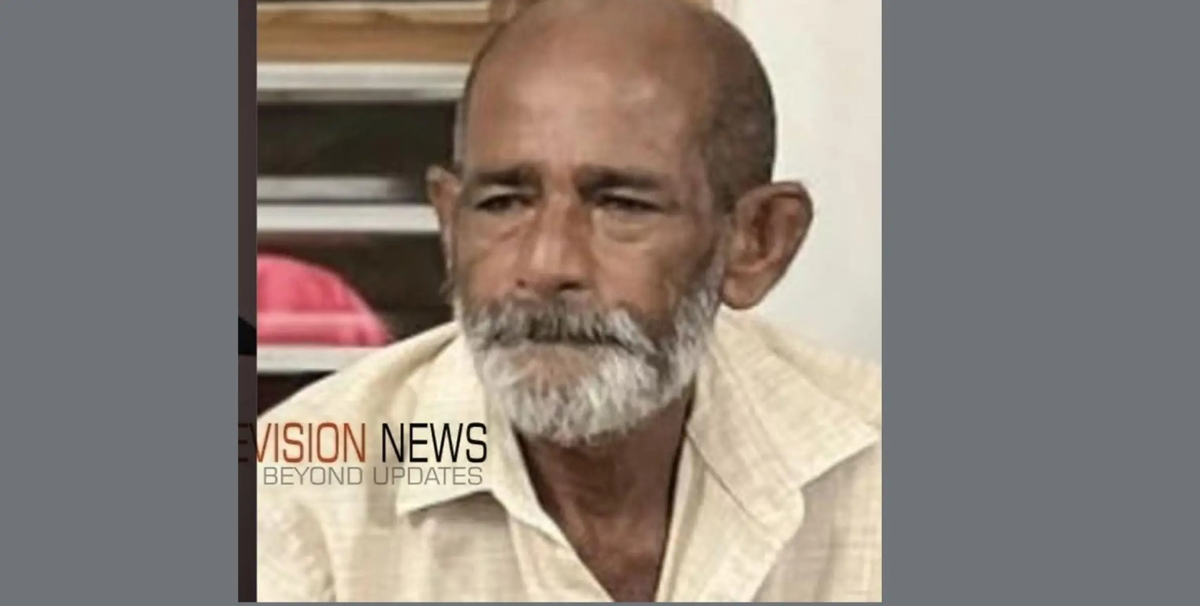 മാനന്തവാടിയിൽ കുടുംബ വഴക്കിനിടെ മകൻ്റെ കുത്തേറ്റ്  അച്ഛന് ദാരുണാന്ത്യം ; മകൻ കസ്റ്റഡിയിൽ