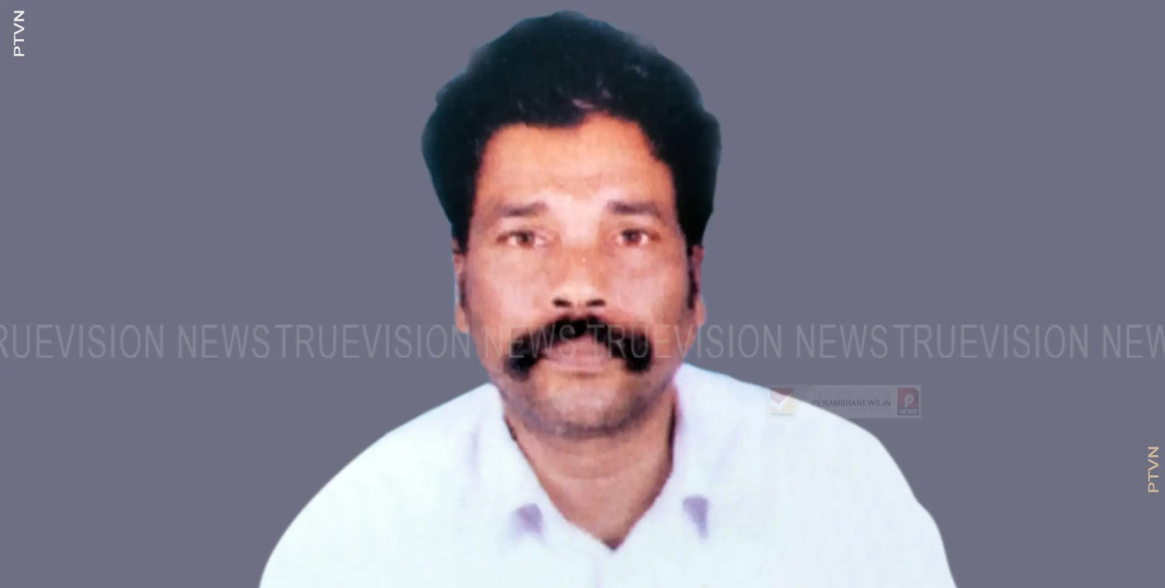 കൂരാച്ചുണ്ട് ആറങ്ങാട്ട് കൊല്ലി രാഘവന്‍ അന്തരിച്ചു 