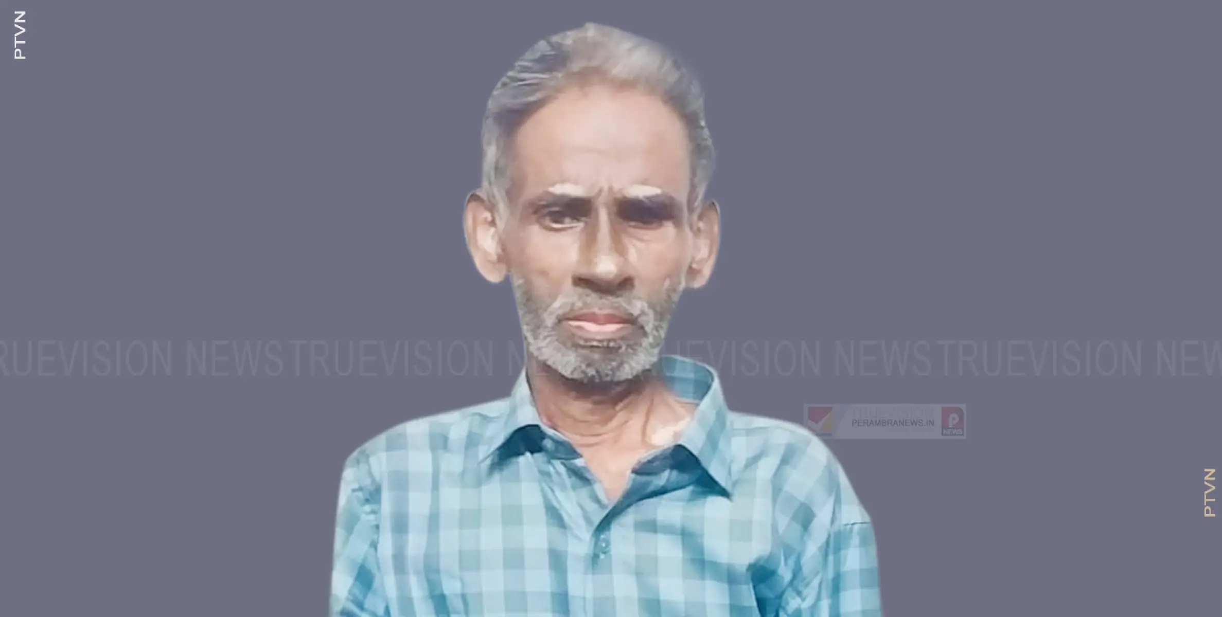 നൊച്ചാട് ചെക്കുവായി മീത്തല്‍ താമസിക്കും പുതുശ്ശേരിക്കുന്നുമ്മല്‍ രാഘവന്‍ അന്തരിച്ചു