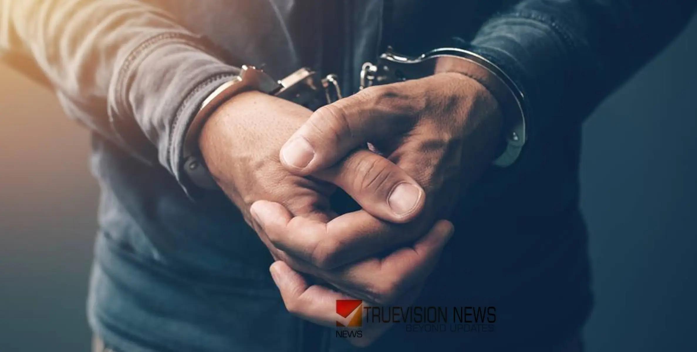 നി​യ​മലം​ഘനം; മ​ദ്യ​വും ഡീ​സ​ലും ക​ട​ത്തി​യ ഒരാൾ അ​റ​സ്റ്റി​ല്‍