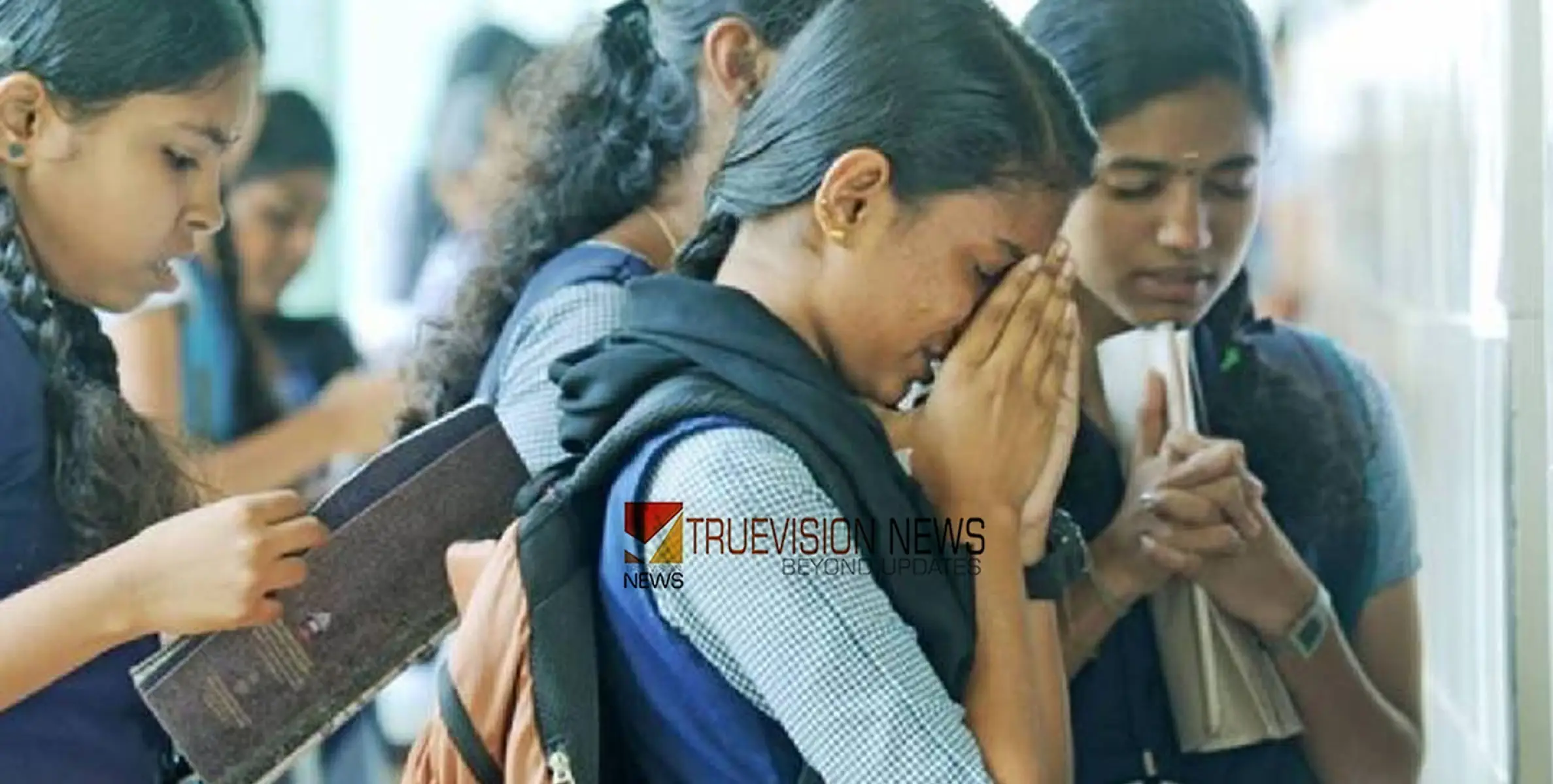 നാളെയാണ് നാളെയാണ്...! എസ് എസ് എല്‍ സി പരീക്ഷാ ഫലം നാളെ; പേടിക്കണ്ട, ഇക്കാര്യം അറിഞ്ഞുവെക്കാം