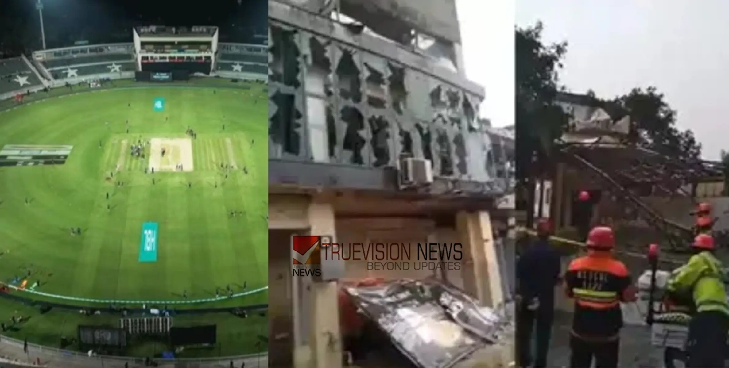 ഞെട്ടിത്തരിച്ച് പാക് തലസ്ഥാനം; ലാഹോർ വാൾട്ടൺ എയർബേസിൽ ഇന്ത്യൻ ഡ്രോൺ ആക്രമണം; ഏഴ് പാക് വ്യോമസേന ഉദ്യോഗസ്ഥർ കൊല്ലപ്പെട്ടു
