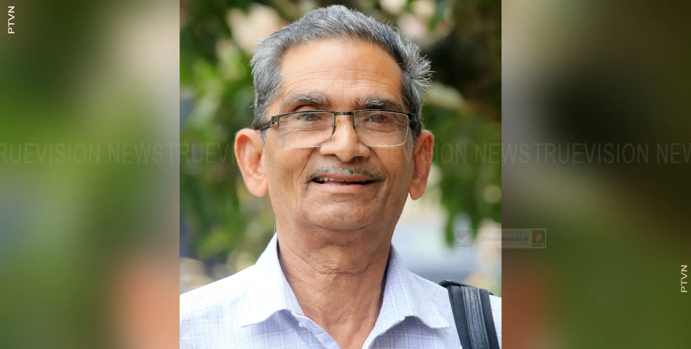 മുഹമ്മദ് പേരാമ്പ്രയുടെ ജീവിതം ഡോക്യുമെന്ററിയായി പ്രേക്ഷകര്‍ക്ക് മുമ്പില്‍