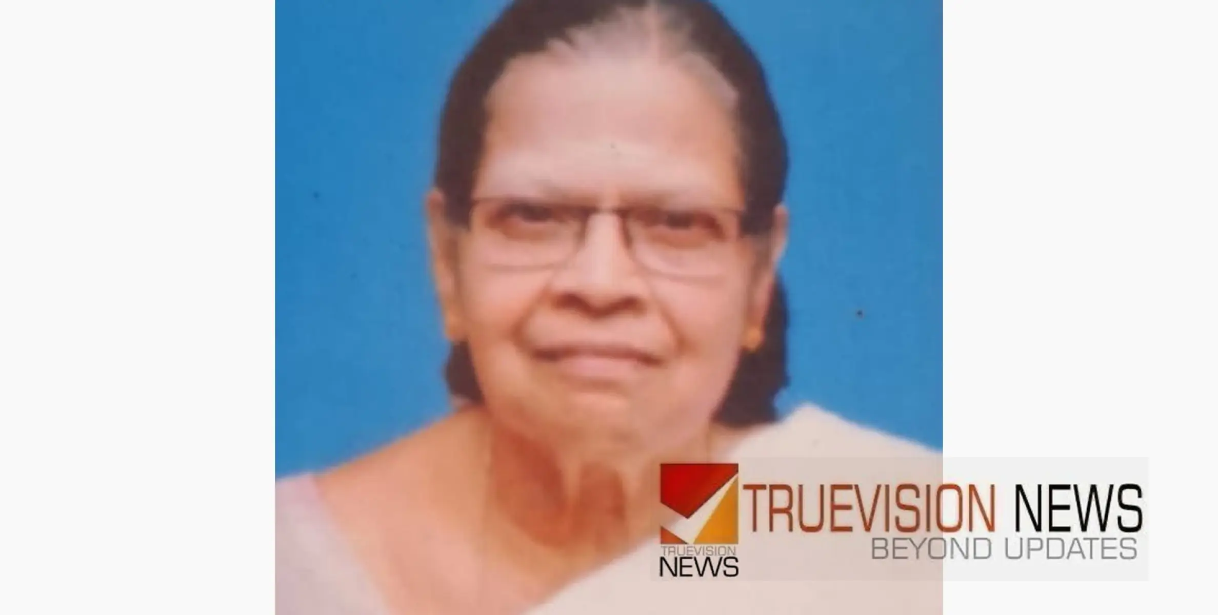 കണ്ണോത്താന്റവിട കൗസ്തുഭത്തിൽ പി പി വിജയലക്ഷ്മി അന്തരിച്ചു