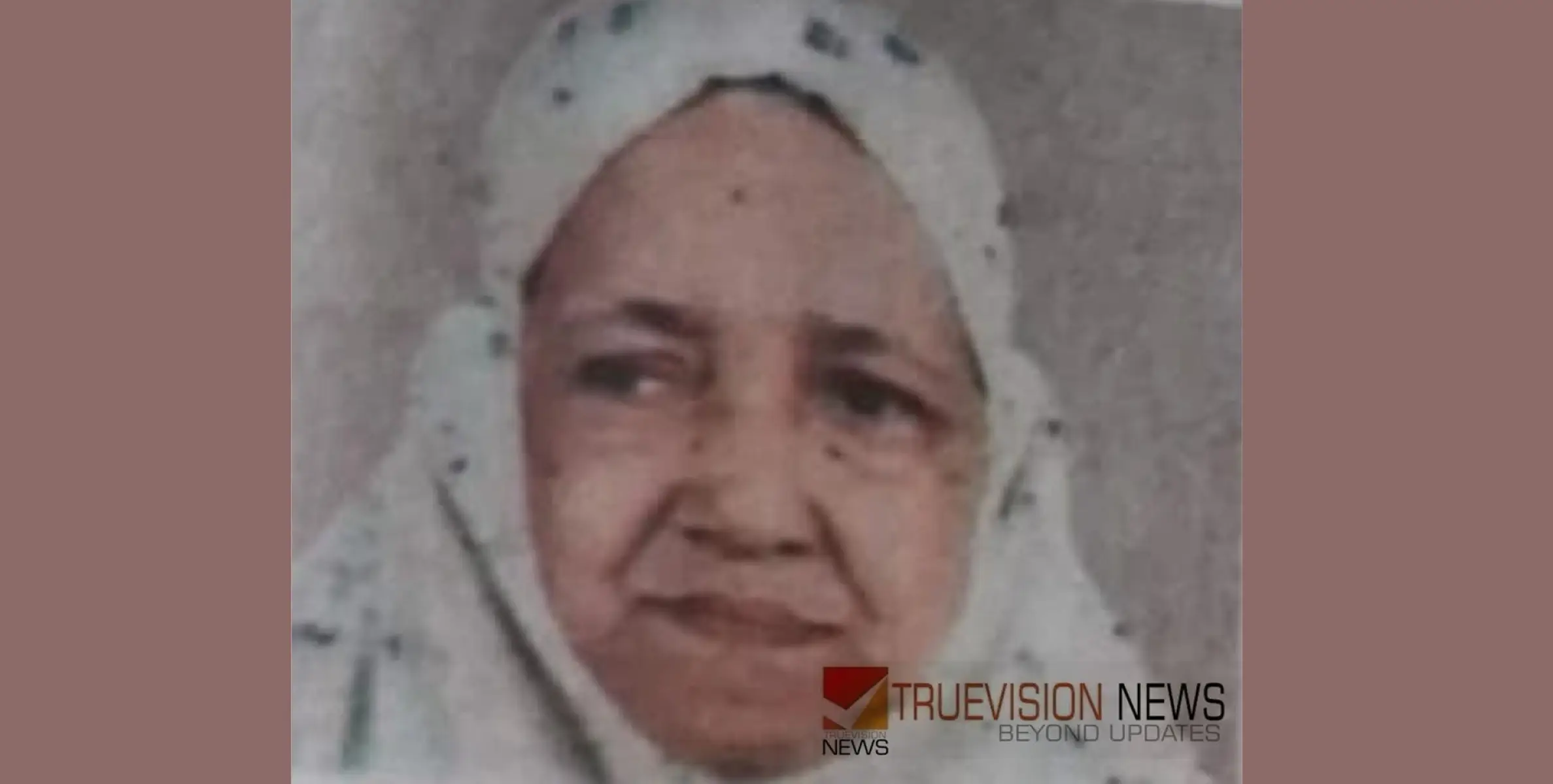  തണ്ണിപ്പന്തലിൽ ബിയ്യ ഹജ്ജുമ്മ അന്തരിച്ചു