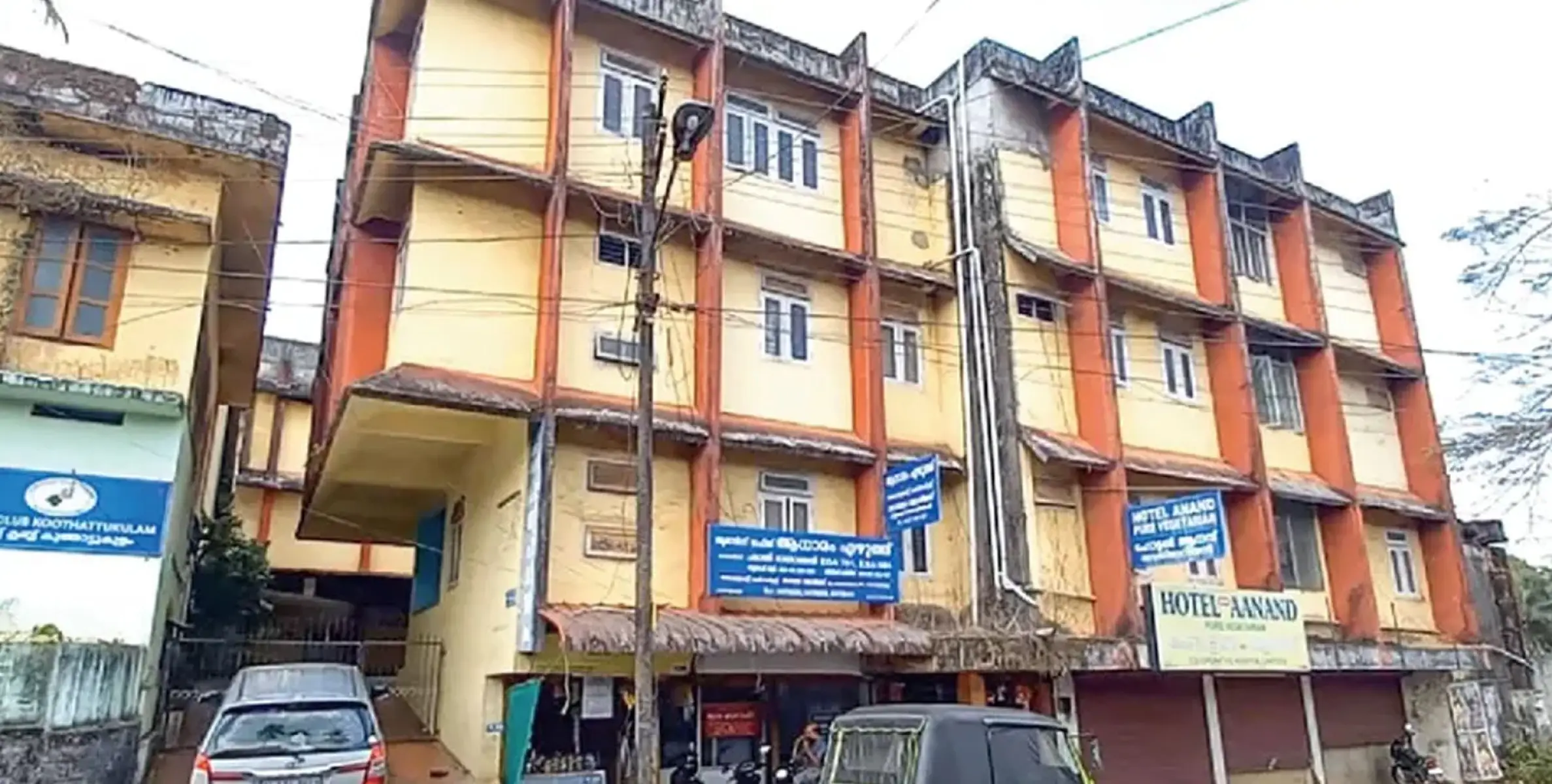  കൂത്താട്ടുകുളം രാജീവ് ഗാന്ധി സഹകരണ ആശുപത്രിമന്ദിരം തകർച്ചയിലേക്ക്