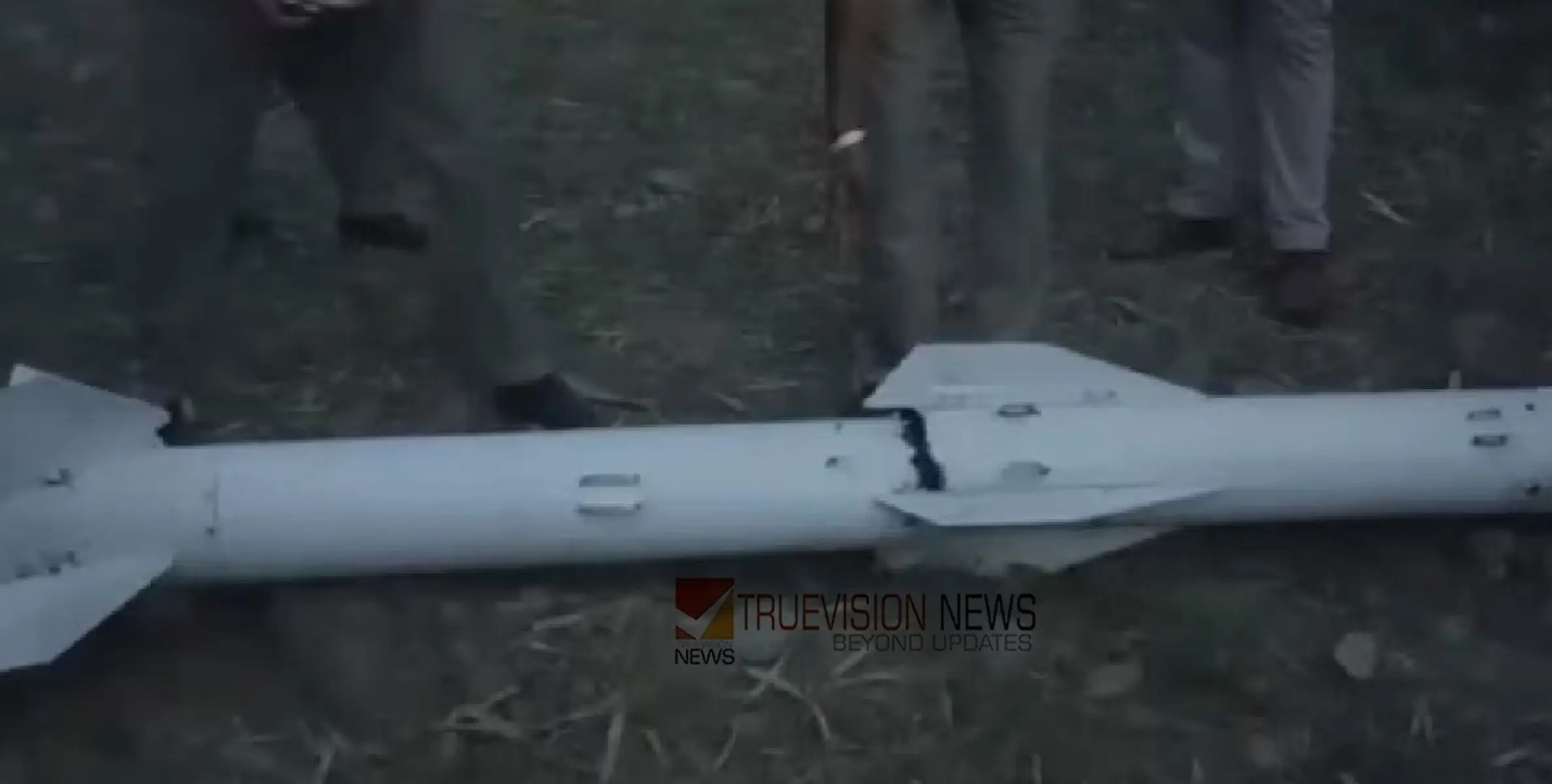 പഞ്ചാബില്‍ പാക് ആക്രമണം; തെളിവായി ഇന്ത്യ തകർത്ത മിസൈലുകളുടെയും ഷെല്ലുകളുടെയും അവശിഷ്ടങ്ങൾ 
