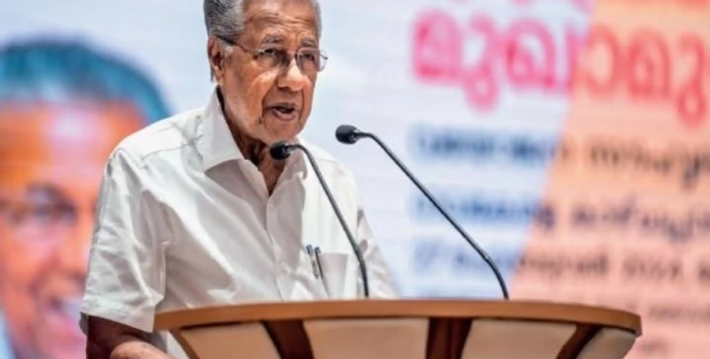 മലപ്പുറത്തെ നിപ; മുഖ്യമന്ത്രിയുടെ ജില്ലാതല പരിപാടി മാറ്റി