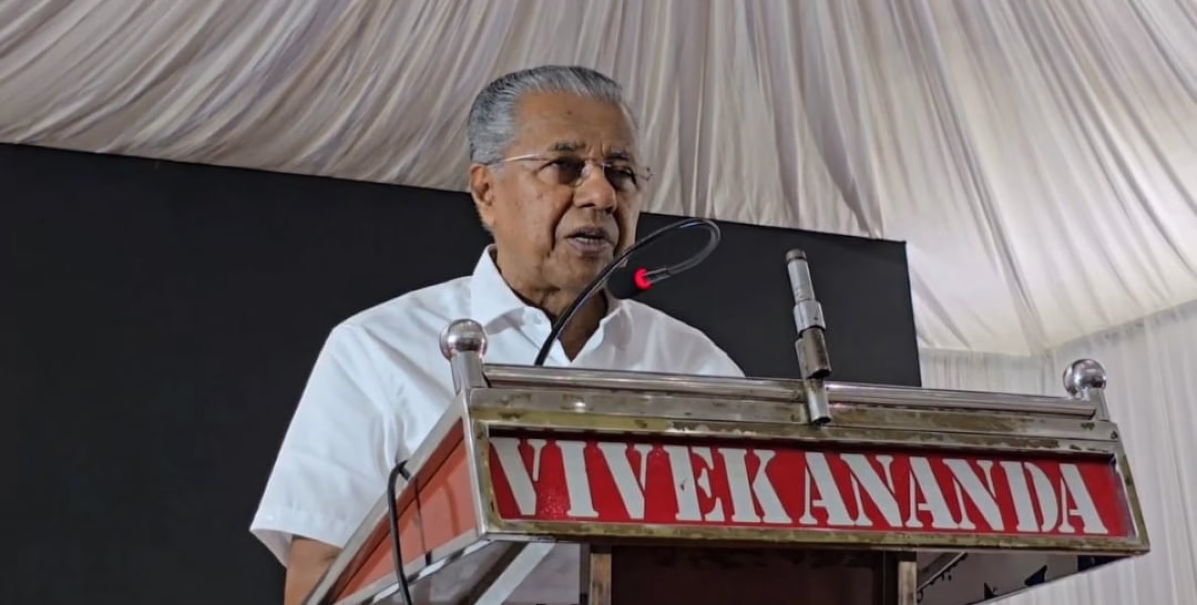 സ്റ്റാർട്ടപ്പുകളുടെ പറുദീസയായി കേരളം മാറിയെന്ന് മുഖ്യമന്ത്രി പിണറായി വിജയൻ ; രണ്ടാം പിണറായി സർക്കാറിൻ്റെ നാലാം വാർഷികാഘോഷത്തിന്  കണ്ണൂരിൽ തുടക്കം