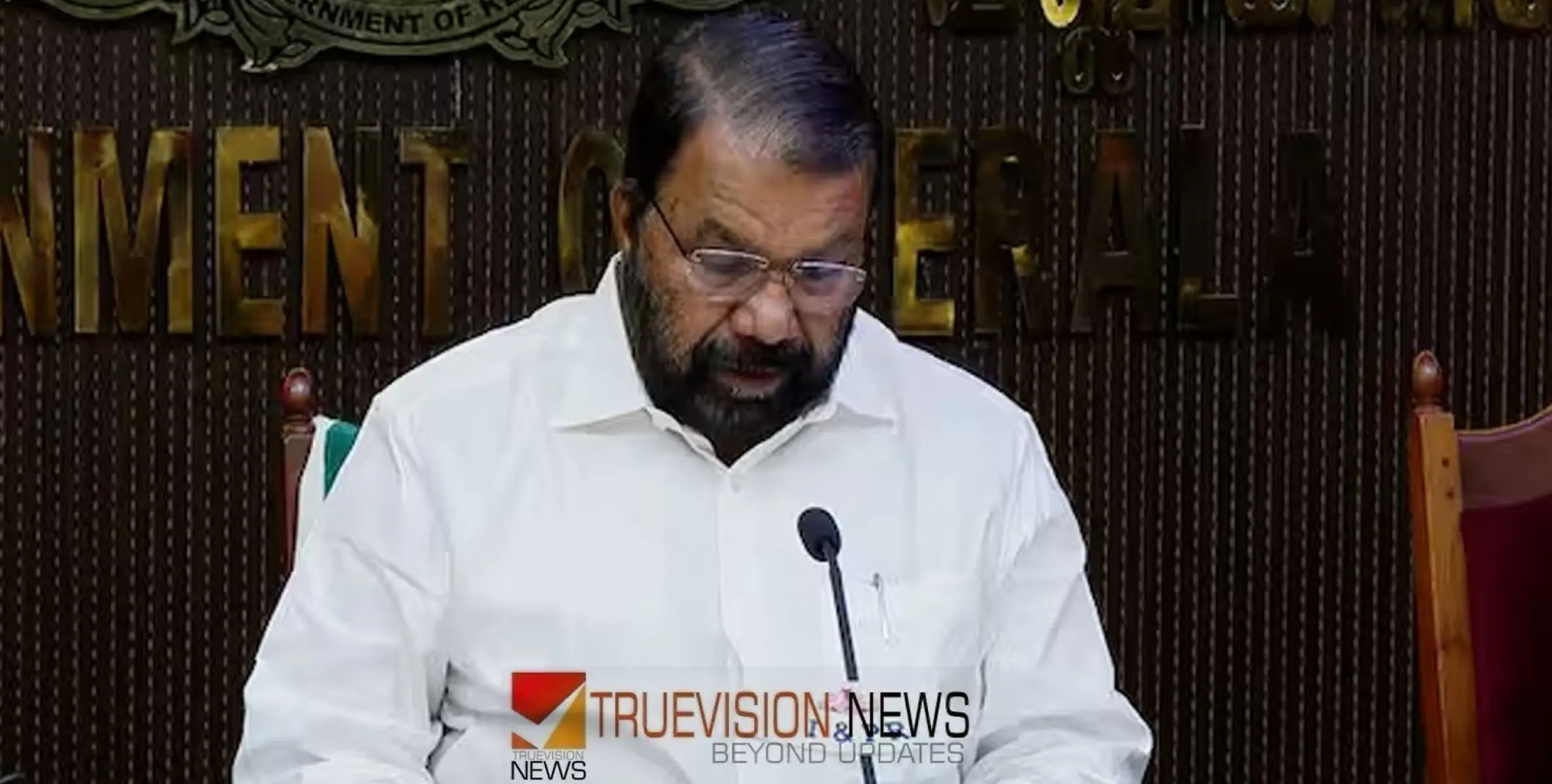 എസ്എസ്എൽസി പരീക്ഷ ഫലം പ്രഖ്യാപിച്ചു; വിജയ ശതമാനം 99.5