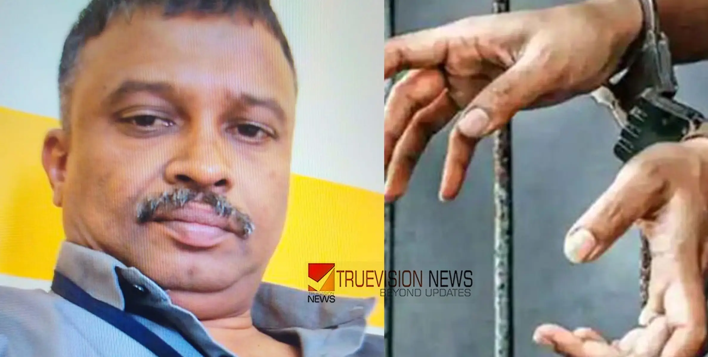 സ്വർണ്ണം പൂശിയ വള; പണയം വെച്ച് ലക്ഷങ്ങൾ തട്ടിയ നാദാപുരത്തെ കോൺഗ്രസ് നേതാവിനെ ജയിലിലടച്ചു