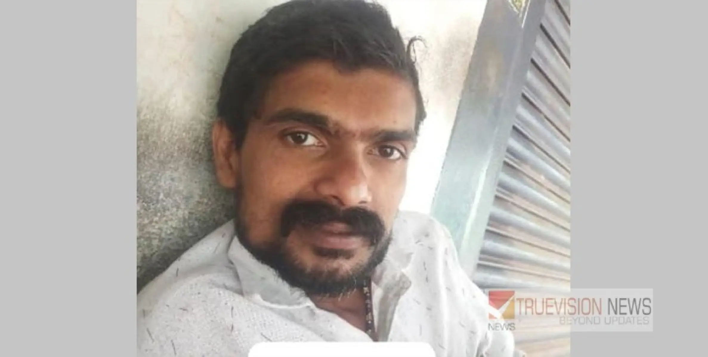എലാങ്കോട്ടെ അജേഷ് നിര്യാതനായി.