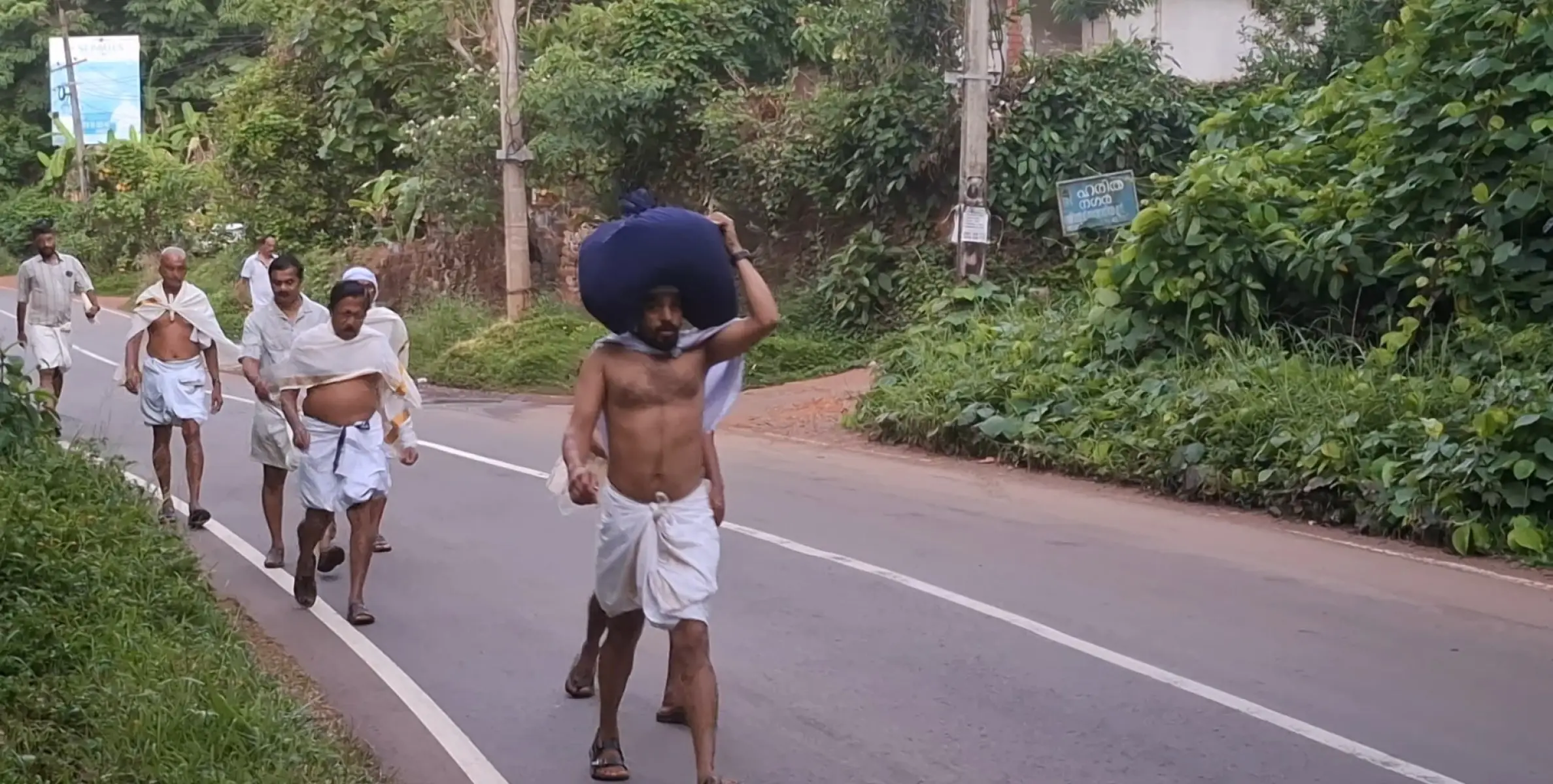 'പ്രക്കുഴം' ദിവസത്തേക്കുള്ള അവിൽ കൊട്ടിയൂരിലേക്ക് പുറപ്പെട്ടു