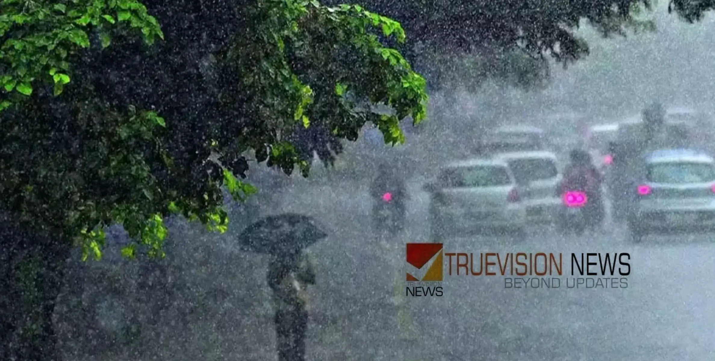 കേരളത്തിൽ ഇന്ന് മുതൽ പരക്കെ മഴക്ക് സാധ്യത; കണ്ണൂർ ഉൾപ്പെടെ  നാല് ജില്ലകളിൽ യെല്ലോ അലർട്ട്