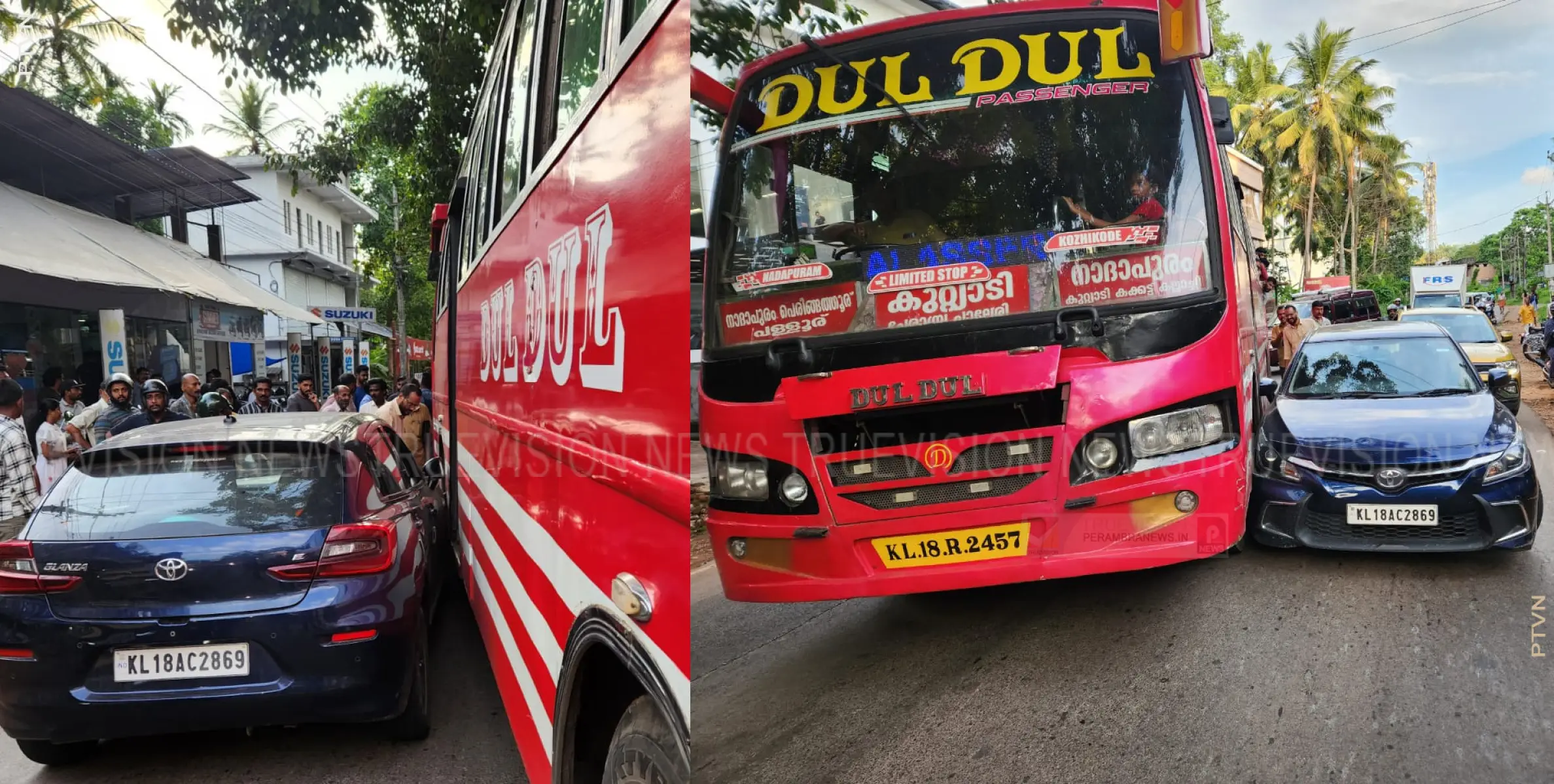 ബസുകളുടെ മരണപ്പാച്ചില്‍; ബസ് കാറില്‍ ഇടിച്ച് വീണ്ടും അപകടം