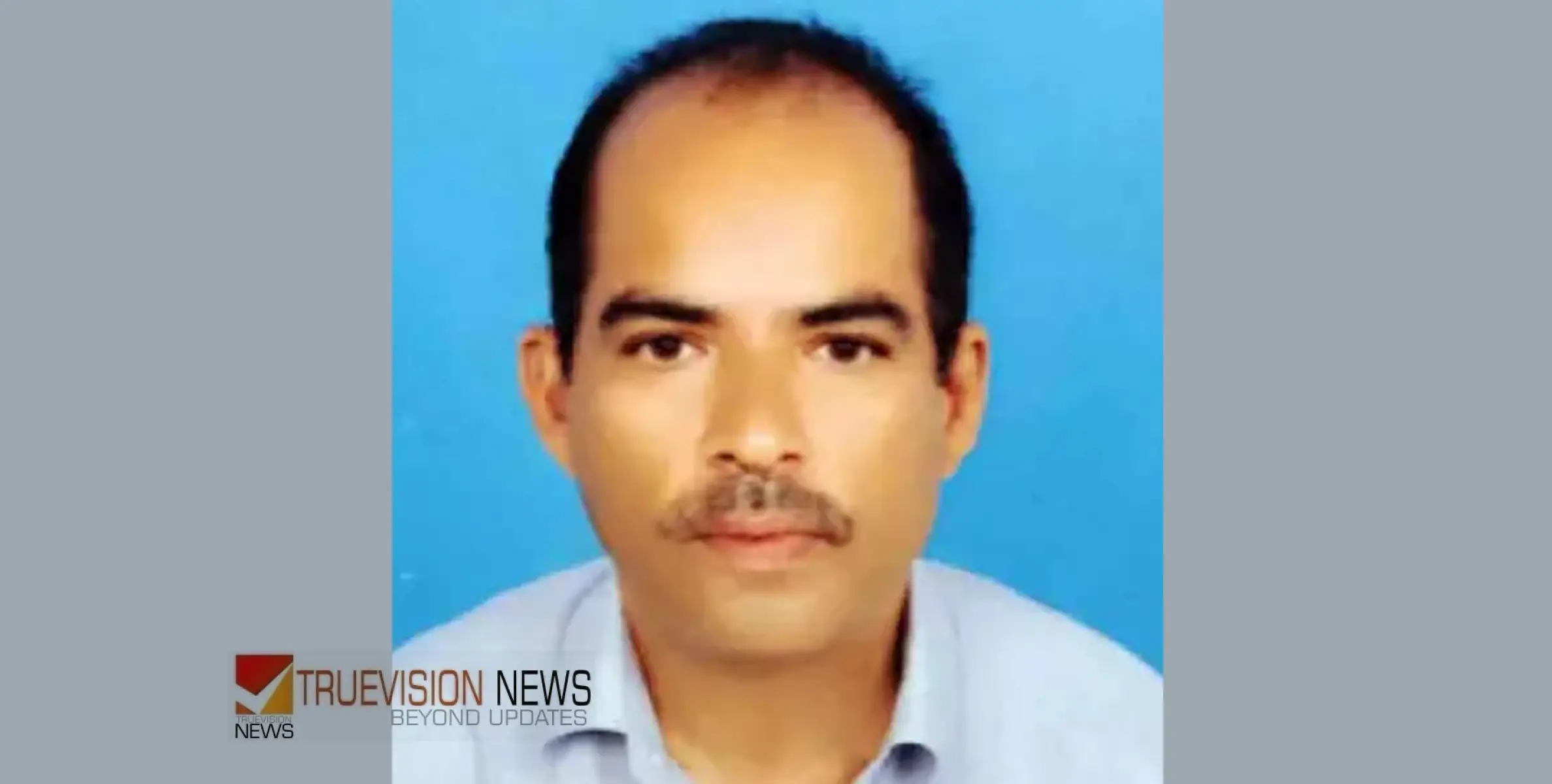 ക​ണ്ണൂ​ർ സ്വ​ദേ​ശി കു​വൈ​ത്തി​ൽ അന്തരിച്ചു