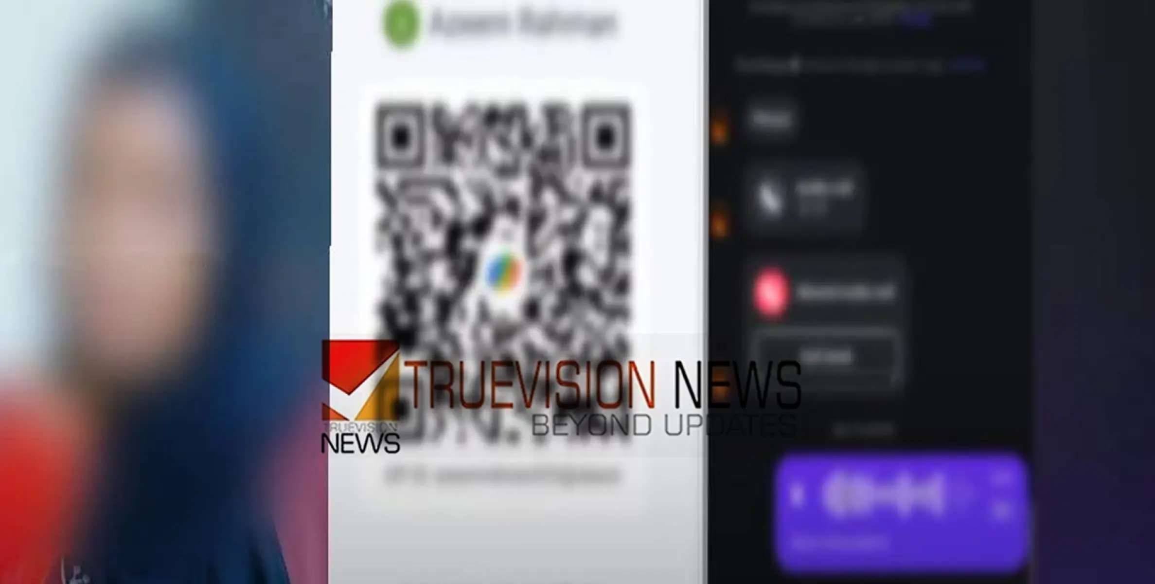 പണത്തിന് ഇത്രയും ആർത്തിയോ?  വാഹനാപകടത്തിൽ മരിച്ച യുവാവിന്റെ പേരിൽ സ്നാപ് ചാറ്റ് വഴി  വ്യാജ പണപ്പിരിവ്;  പരാതിയുമായി കുടുംബം
