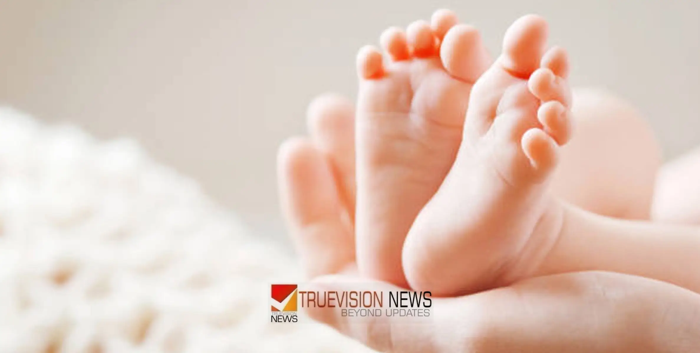 ഷാ​ർ​ജ​യി​ൽ എ​ട്ട്​ മാ​സം പ്രാ​യ​മു​ള്ള കു​ഞ്ഞി​നെ ഉ​പേ​ക്ഷി​ച്ച നി​ല​യി​ൽ ക​ണ്ടെ​ത്തി, ര​ക്ഷി​താ​ക്ക​ൾ​ക്കാ​യി അ​ന്വേ​ഷ​ണം