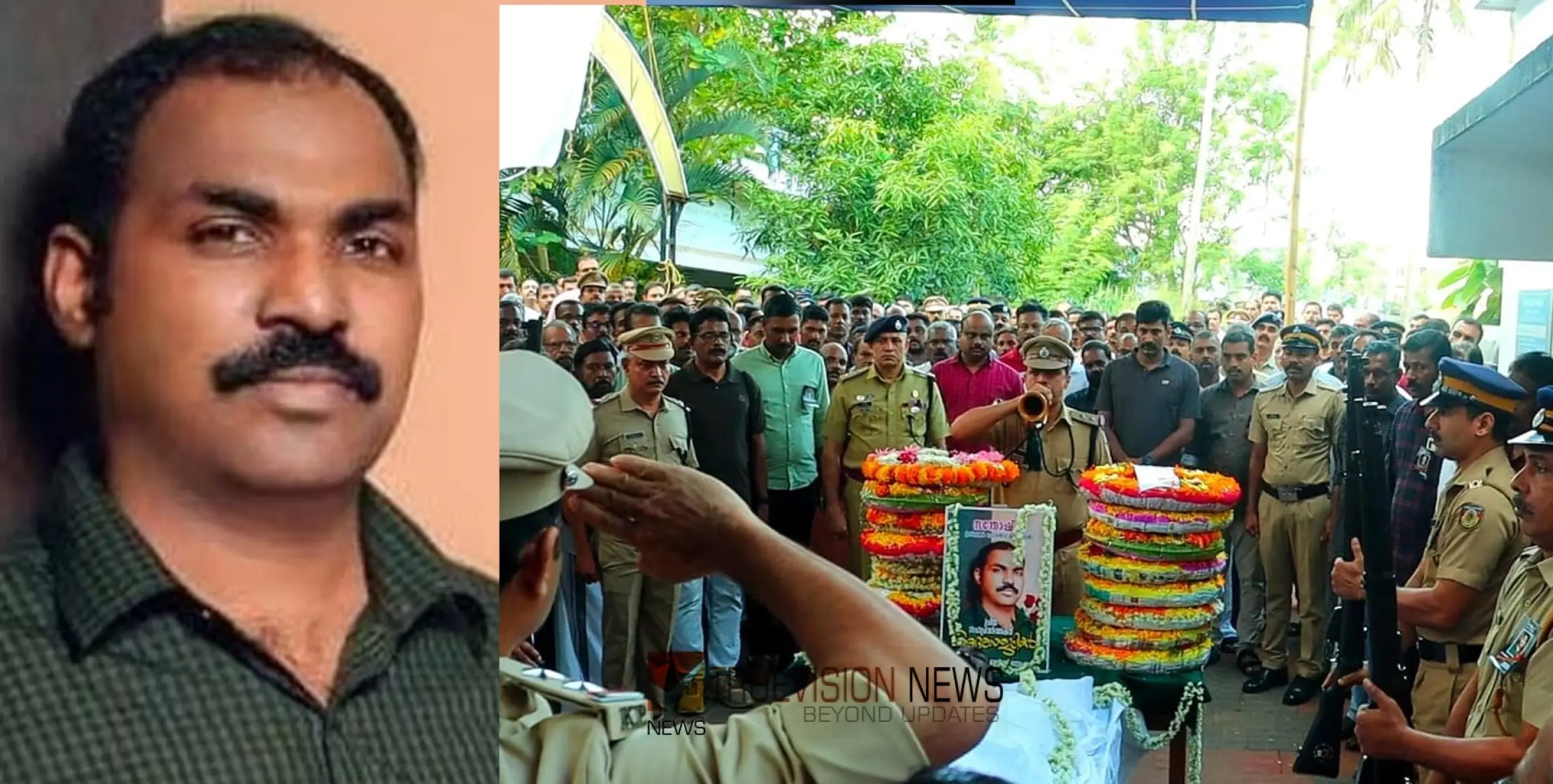 ജോലി കഴിഞ്ഞ് വീട്ടിലെത്തിയപ്പോൾ നെഞ്ചുവേദന; വടകരയിൽ ഹൃദയാഘാതത്തെ തുടർന്ന് മരിച്ച സിവിൽ പോലീസ് ഓഫീസർക്ക് വിട ചൊല്ലി ജന്മനാട്