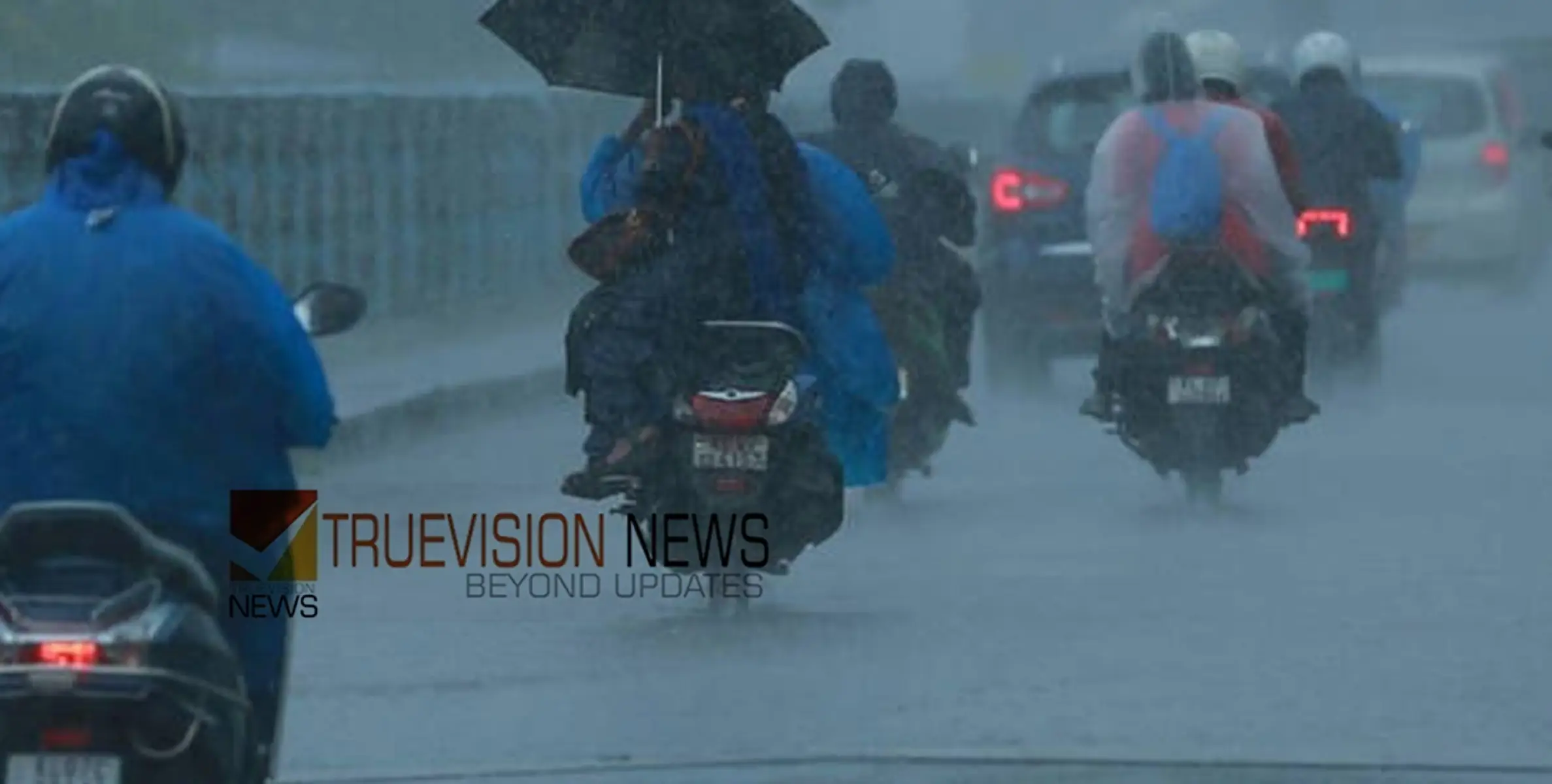 കാലവര്‍ഷം ഇക്കുറി പതിവിലും നേരത്തെ ...;  കോഴിക്കോട് ഉൾപ്പെടെ നാല് ജില്ലകളിൽ യെല്ലോ അലർട്ട് 
