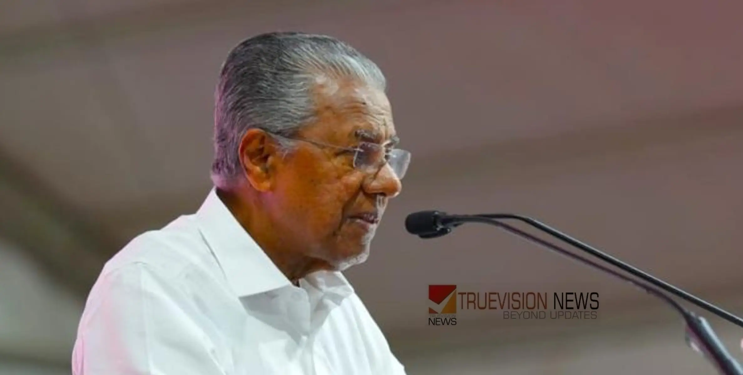 'പ്രതിസന്ധി അതിജീവിച്ച കേരളത്തെ നോക്കി രാജ്യം ആശ്ചര്യപ്പെട്ട', സഹായിക്കാത്ത കേന്ദ്രത്തിനൊപ്പം പ്രതിപക്ഷം അണിചേരുന്നതാണ് കേരളം കണ്ടത്' - മുഖ്യമന്ത്രി