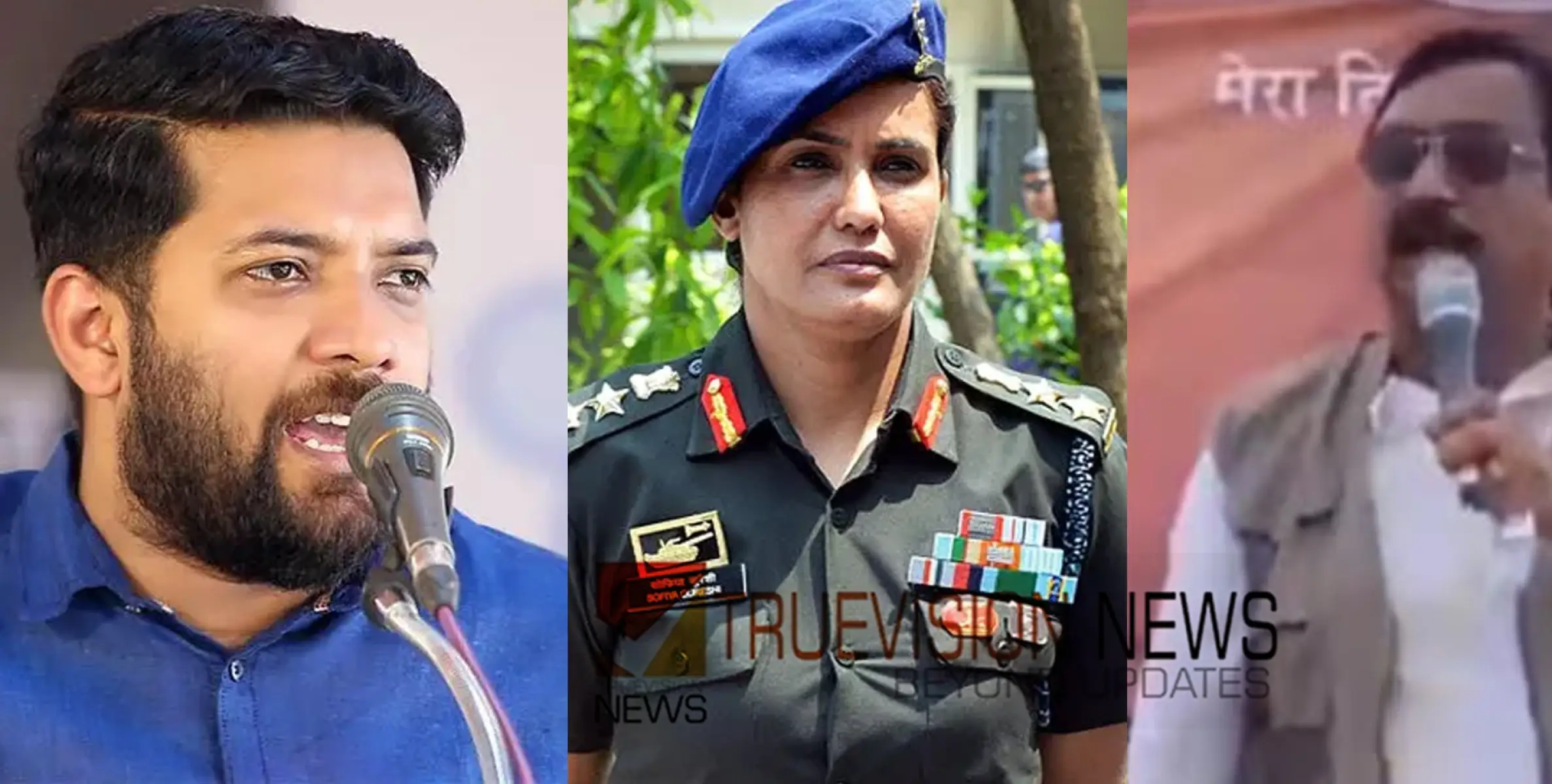  'ബിജെപി അവരുടെ തനിനിറം കാണിച്ചു, മന്ത്രിയെ പുറത്താക്കണം, സോഫിയ ഖുറേഷിക്കെതിരായ അധിക്ഷേപത്തിൽ ഷാഫി പറമ്പില്‍