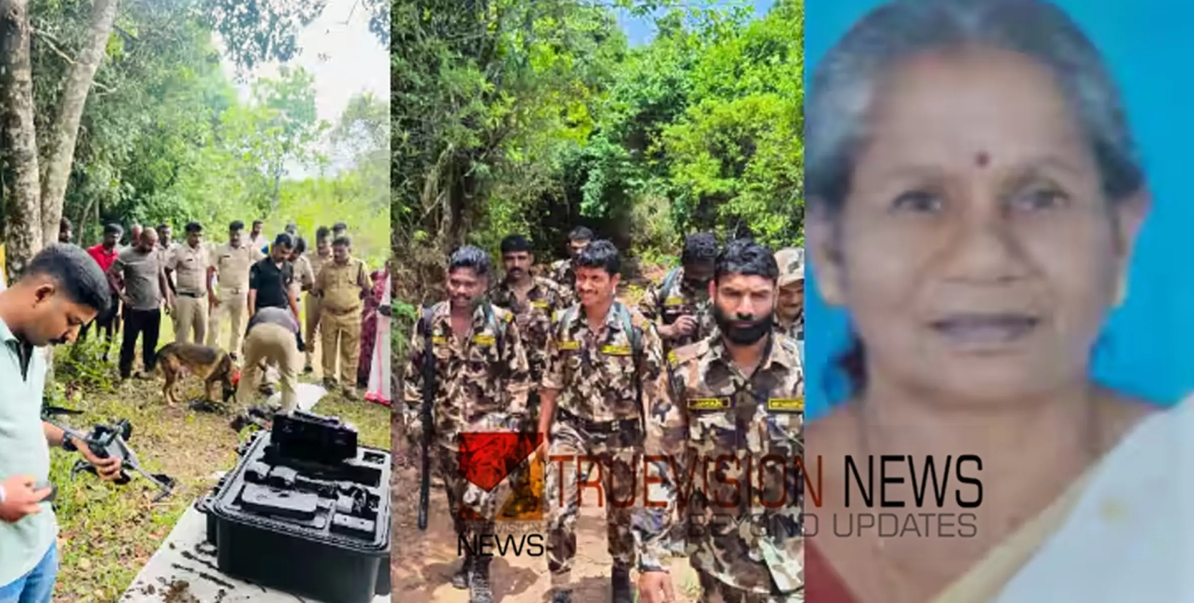 ലീല എവിടെ? ലീലയെ കാണാതായത് പഞ്ചാരക്കൊല്ലിക്കടുത്ത്; ഡ്രോൺ വഴിയും ഉൾകാട്ടിൽ വ്യാപക തെരച്ചിൽ