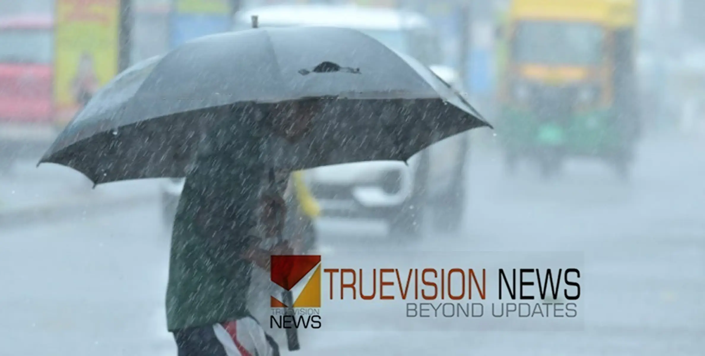  വിരിച്ചിട്ടത് എടുക്കാൻ മറക്കണ്ട... മഴ ഇങ്ങെത്തി; കോഴിക്കോട്, വയനാട്  ഉൾപ്പെടെ ആറ് ജില്ലകളിൽ അലർട്ട്