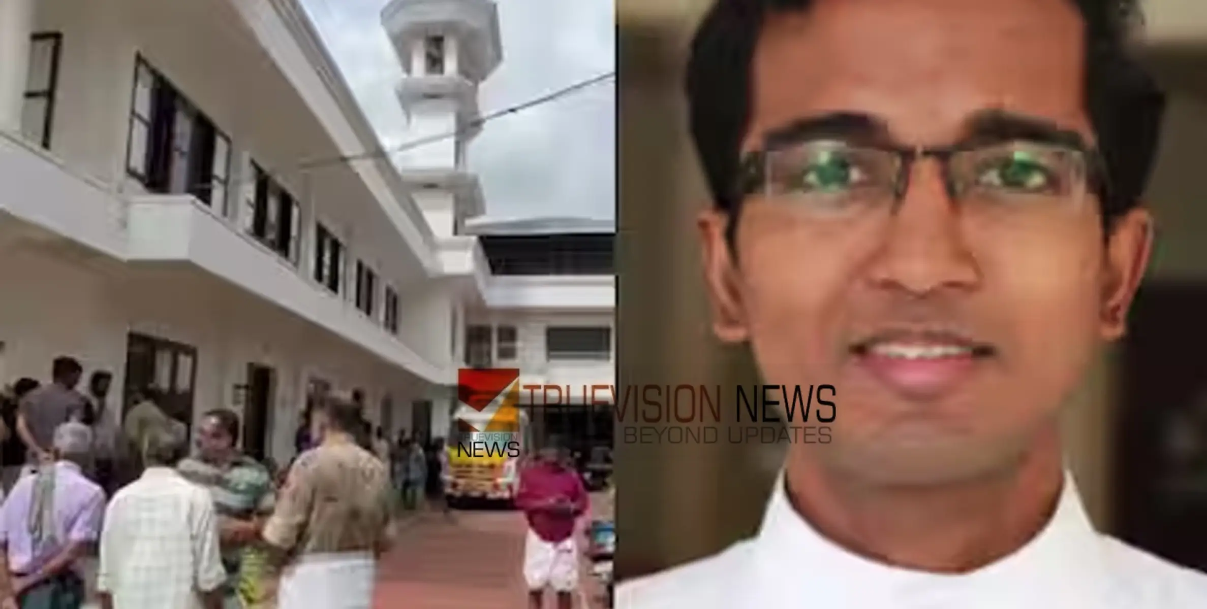 പള്ളി വികാരിയെ പള്ളിയിലെ കിടപ്പുമുറിയിൽ മരിച്ച നിലയിൽ കണ്ടെത്തി