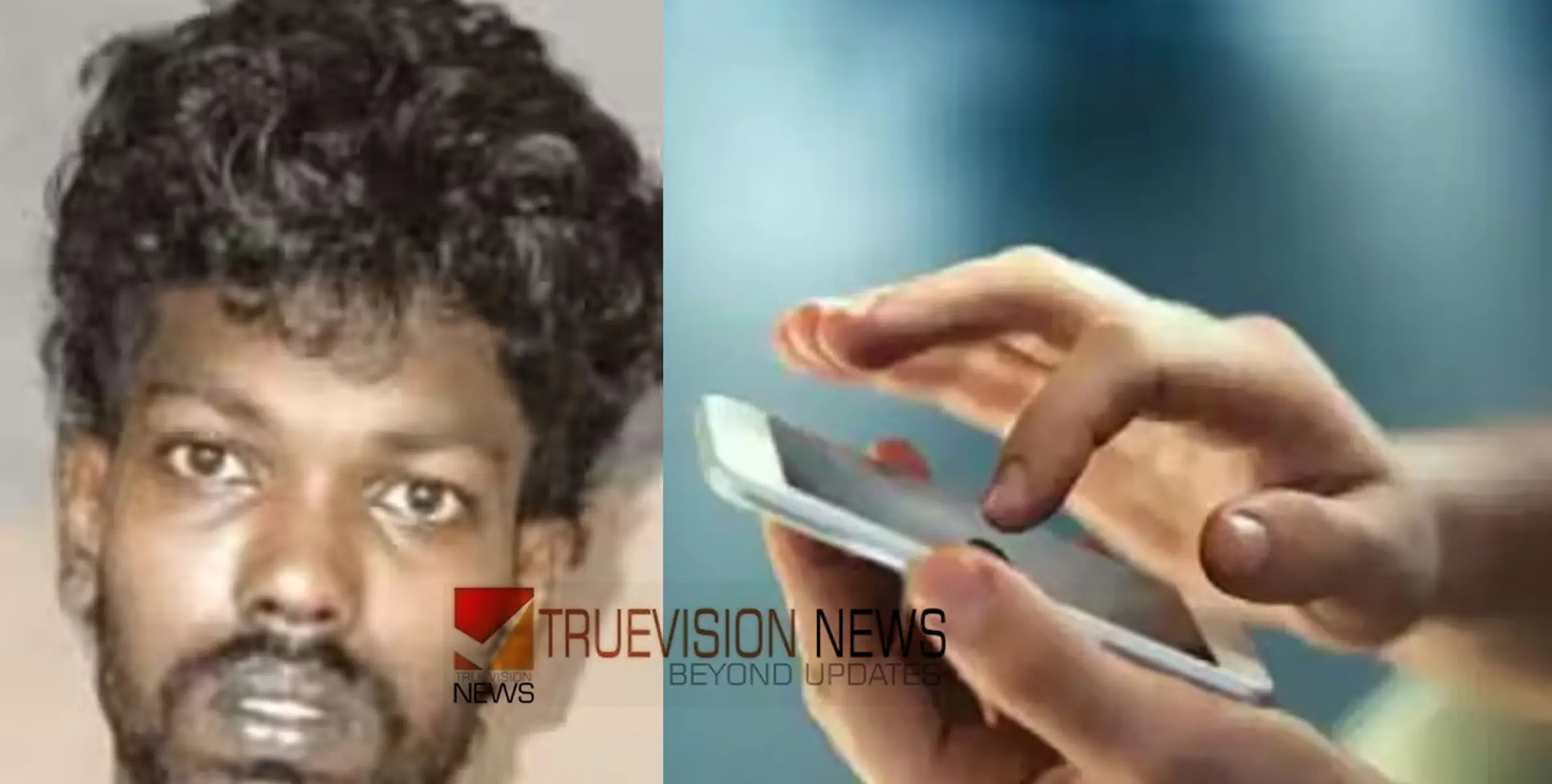 'മെസെഞ്ചറിൽ ഫോൺ നമ്പർ അയച്ചു, ഞാൻ വീഡിയോയും അയച്ചു'; വീട്ടമ്മയുടെ ഫോണിലേക്ക് വന്നത് അശ്ലീലദൃശ്യങ്ങൾ