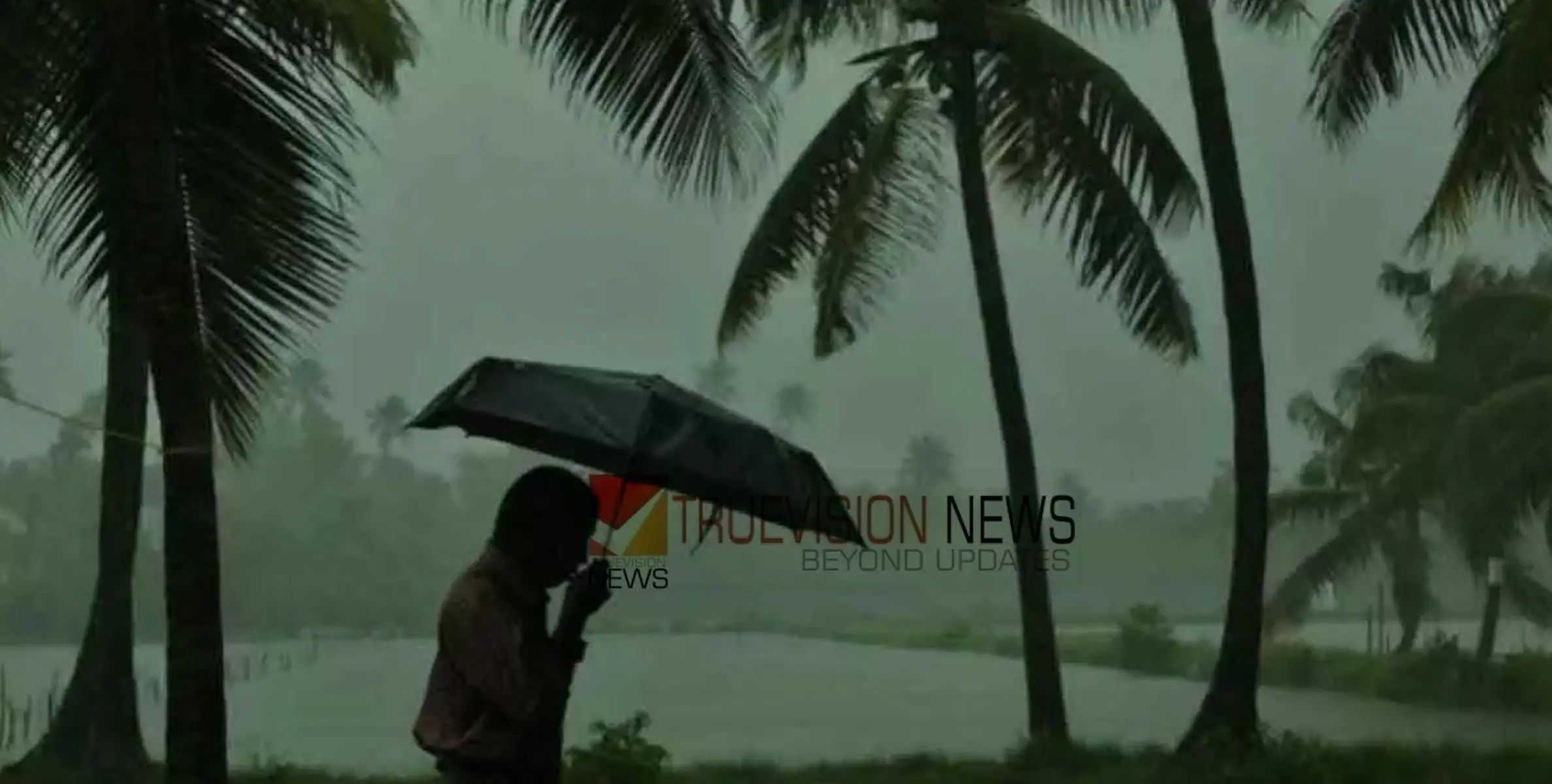 കരുതി ഇരുന്നോളൂ ...കാലവർഷം ഇതാ എത്തുന്നു; ഇക്കുറി പെരുമഴക്ക് സാധ്യത, 104% ൽ കൂടുതൽ മഴ ലഭിക്കാം