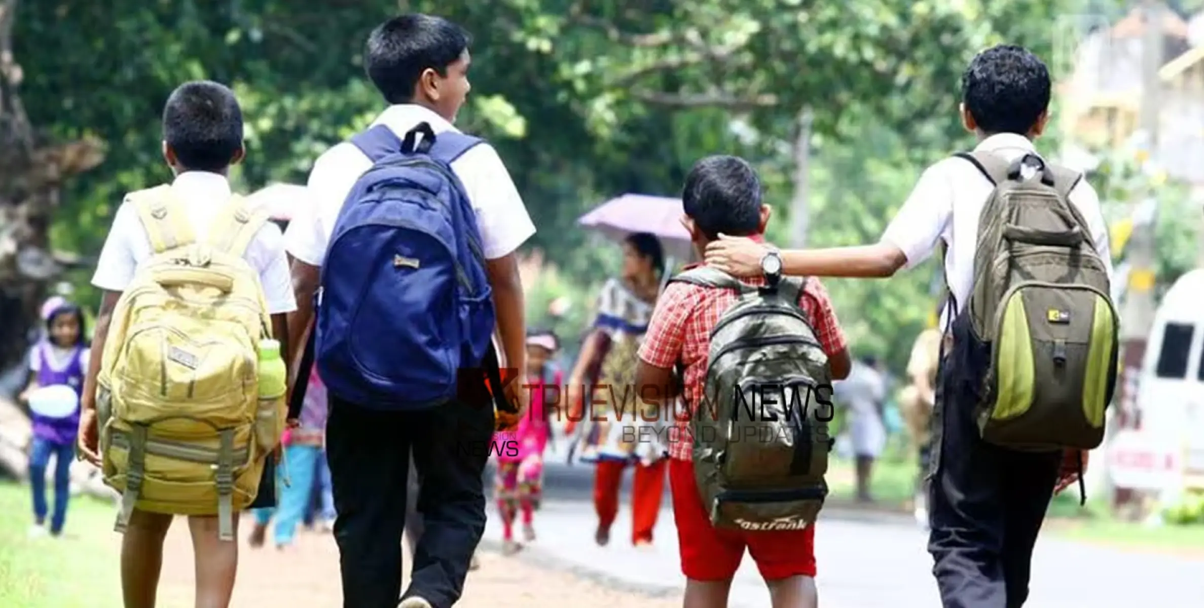 കുട്ടികളെ ശ്രദ്ധിക്കൂ ...  സ്കൂൾ തുറന്ന്​ രണ്ടാഴ്ച പുസ്തകം അടച്ചുവെച്ച്​ പഠനം 