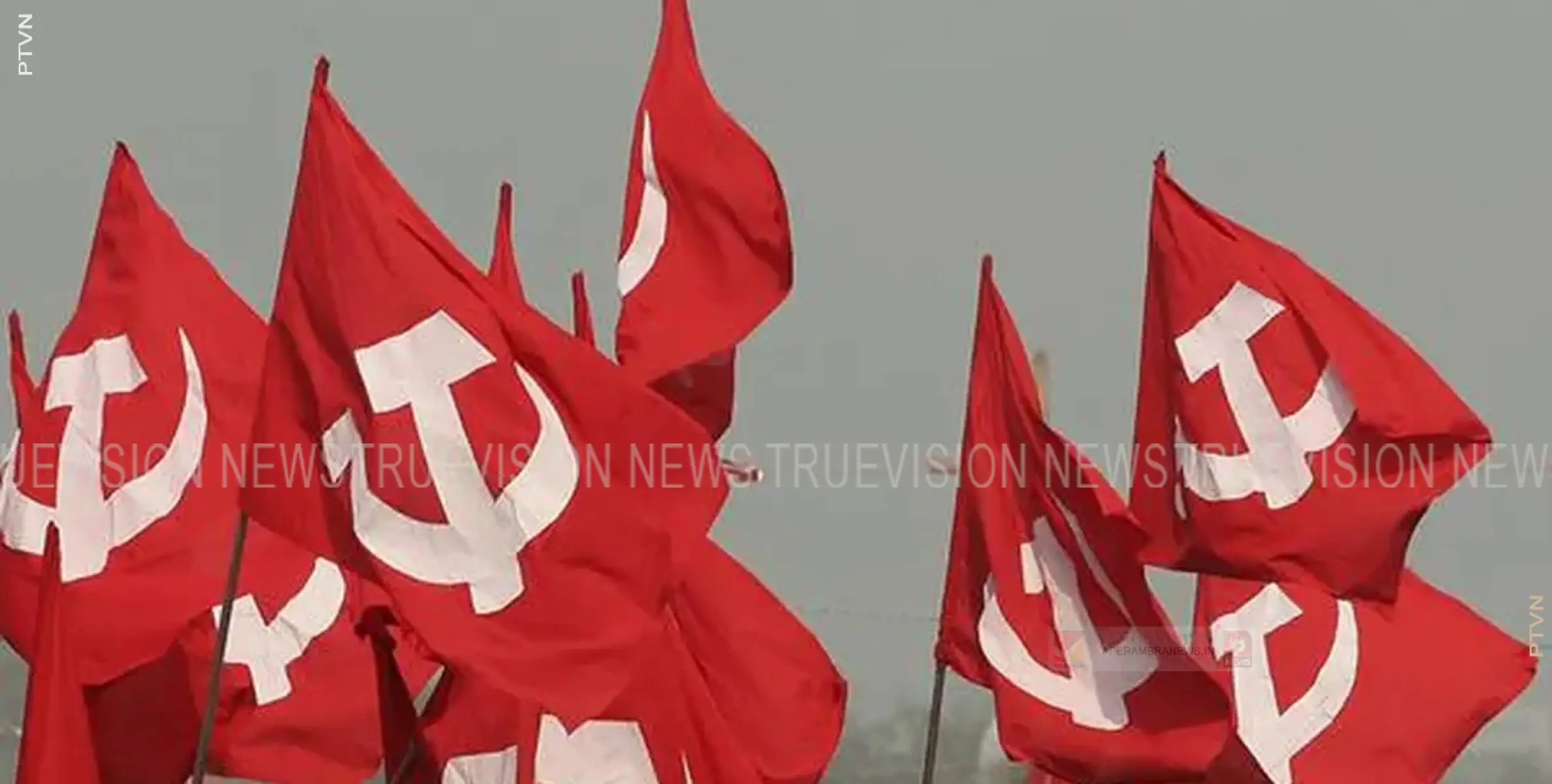 സിപിഐ മേപ്പയ്യൂര്‍ മണ്ഡലം സമ്മേളനം മെയ് 14 മുതല്‍ 18 വരെ മേപ്പയ്യൂരില്‍
