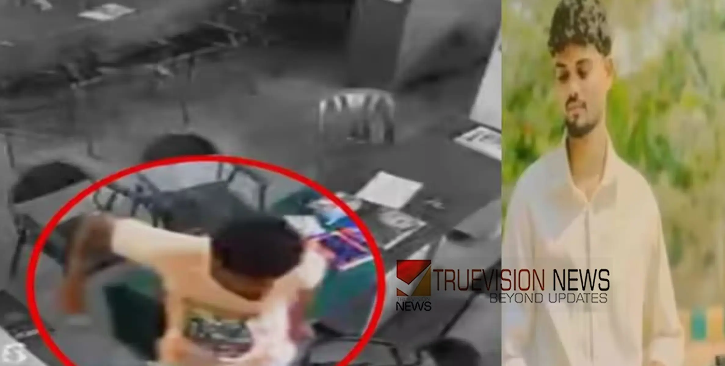 വീട്ടിലേക്കു വീണ  ക്രിക്കറ്റ് ബോള്‍ തിരികെ കൊടുത്തില്ല; അധ്യാപകന്റെ മുഖത്ത് കുത്തിപ്പരിക്കേൽപ്പിച്ച് യുവാവ് 