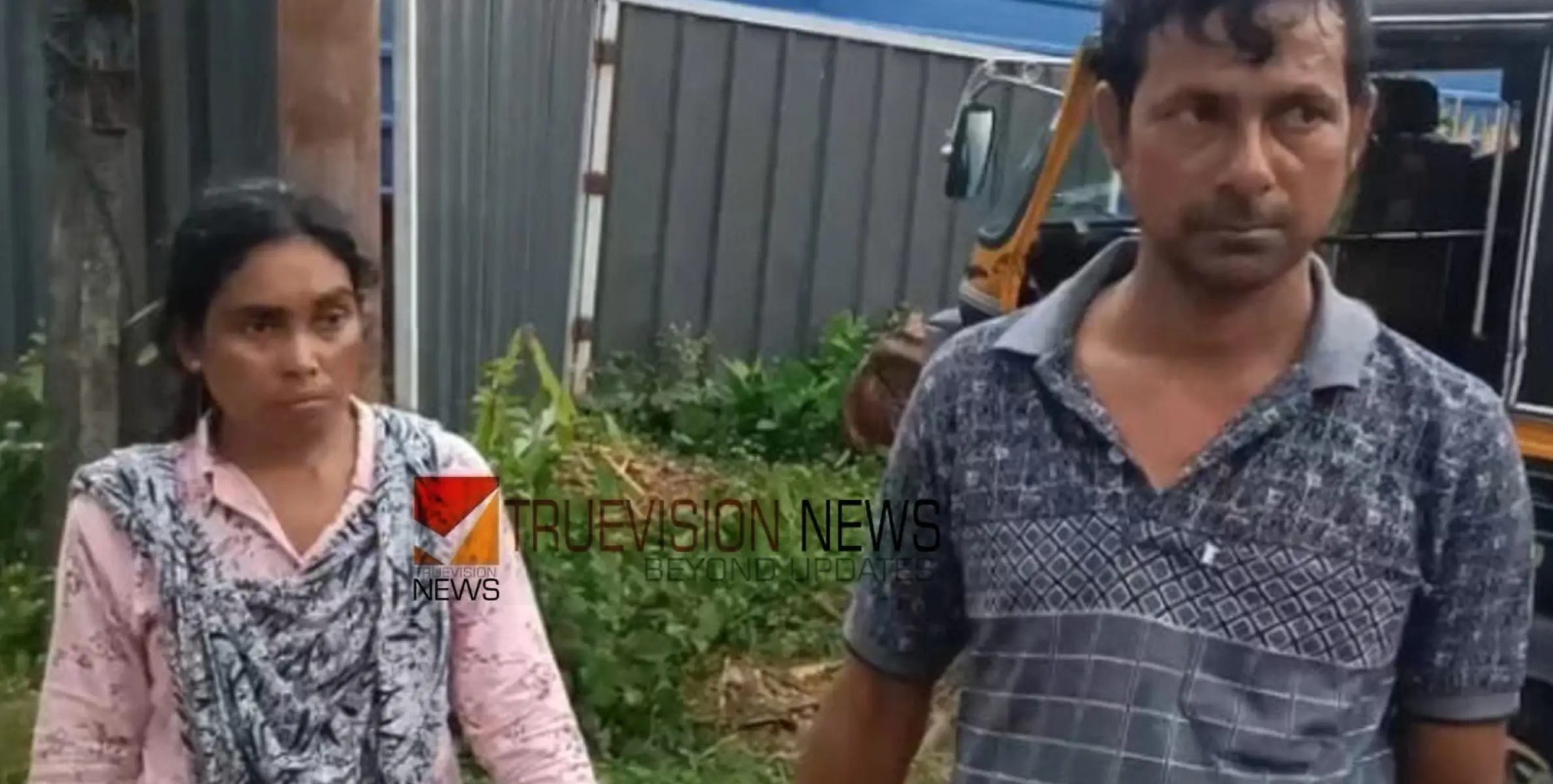 വൻ കഞ്ചാവ് വേട്ട; രണ്ട് കിലോ കഞ്ചാവുമായി യുവതി ഉൾപ്പെടെ രണ്ട് പേർ പിടിയിൽ 