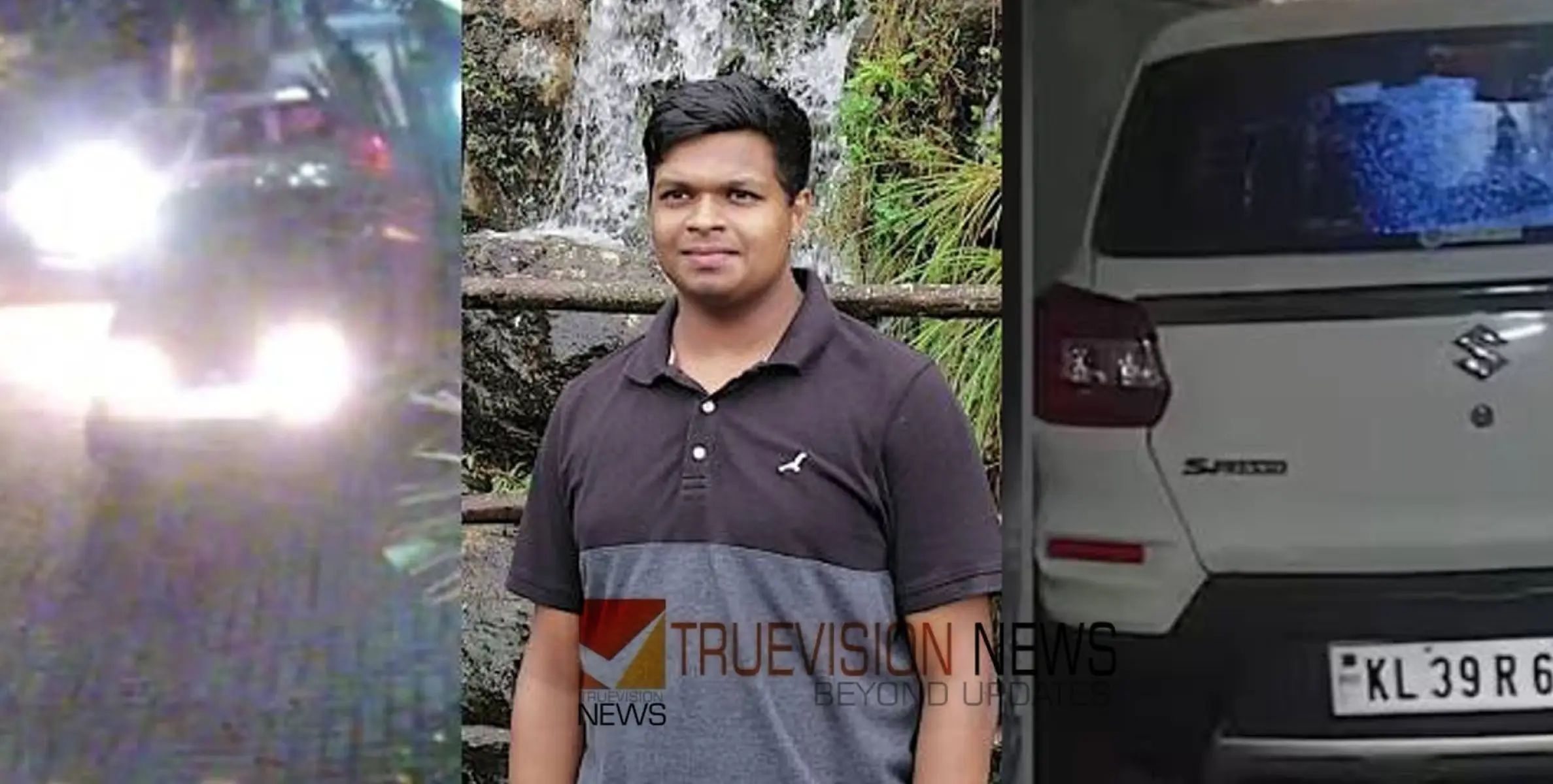  നെടുമ്പാശേരിയിൽ സിഐഎസ്എഫ് ഉദ്യോഗസ്ഥര്‍ കാറിടിച്ച് കൊലപ്പെടുത്തിയ ഐവിന്റെ സംസ്കാരം ഇന്ന് 