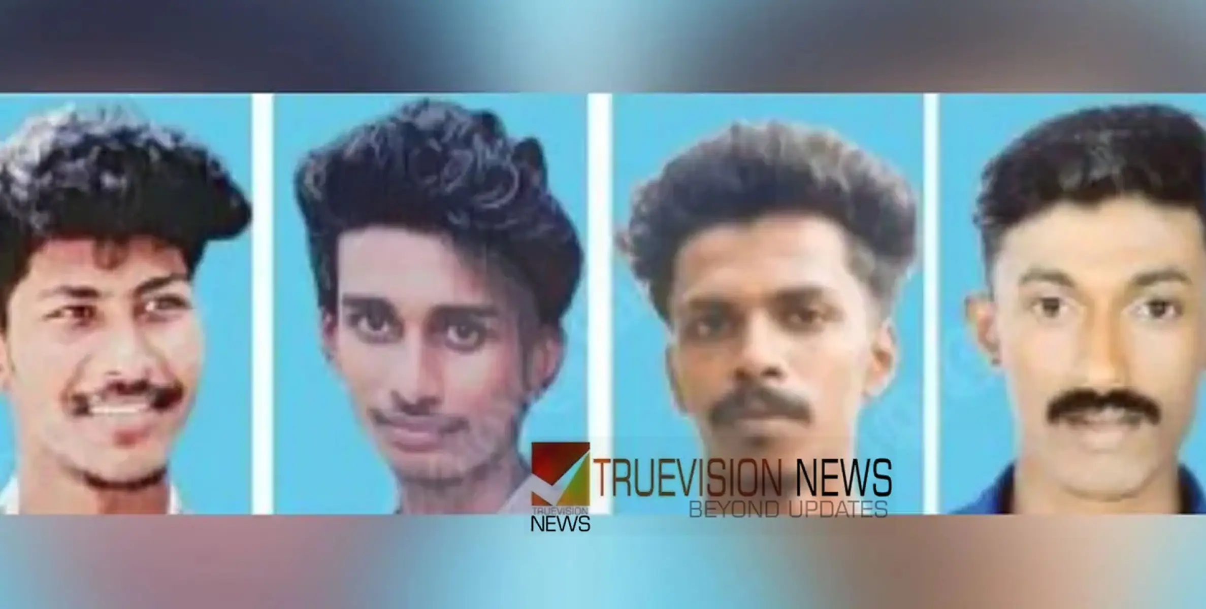 ലോറിക്ക് പിന്നിൽ സ്കൂട്ടറിടിച്ച് മൂന്നു യുവാക്കൾക്ക് ദാരുണാന്ത്യം; രക്ഷിക്കാനെത്തിയയാൾ ബൈക്ക് വൈദ്യുതത്തൂണിലിടിച്ചു മരിച്ചു