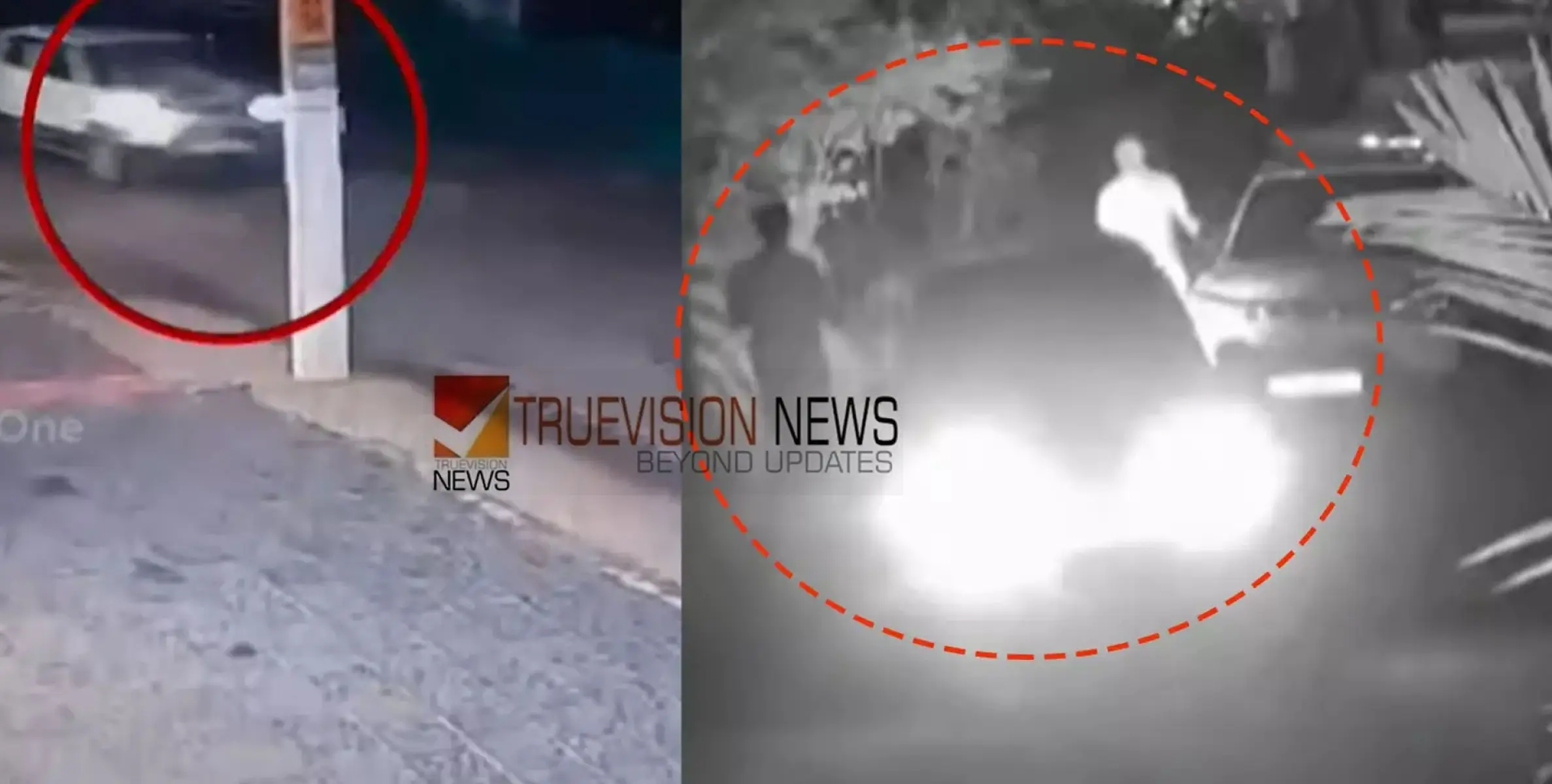നെടുമ്പാശ്ശേരിയിലെ യുവാവിന്റെ കൊലപാതകം; സിഐഎസ്എഫ് ജവാൻമാരെ പൊലീസ് കസ്റ്റഡിയിൽ വാങ്ങും