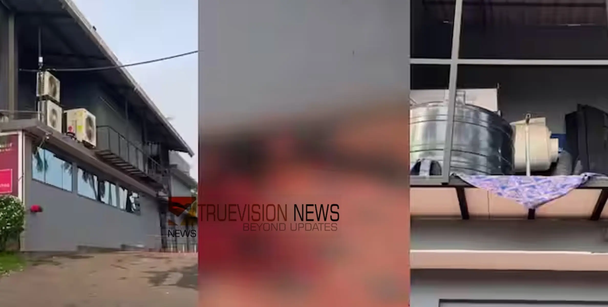 ദാരുണം ... കോഴിക്കോട് തിയറ്റർ കെട്ടിടത്തിൽ കിടന്നുറങ്ങിയ യുവാവ് താഴെ വീണു മരിച്ചു
